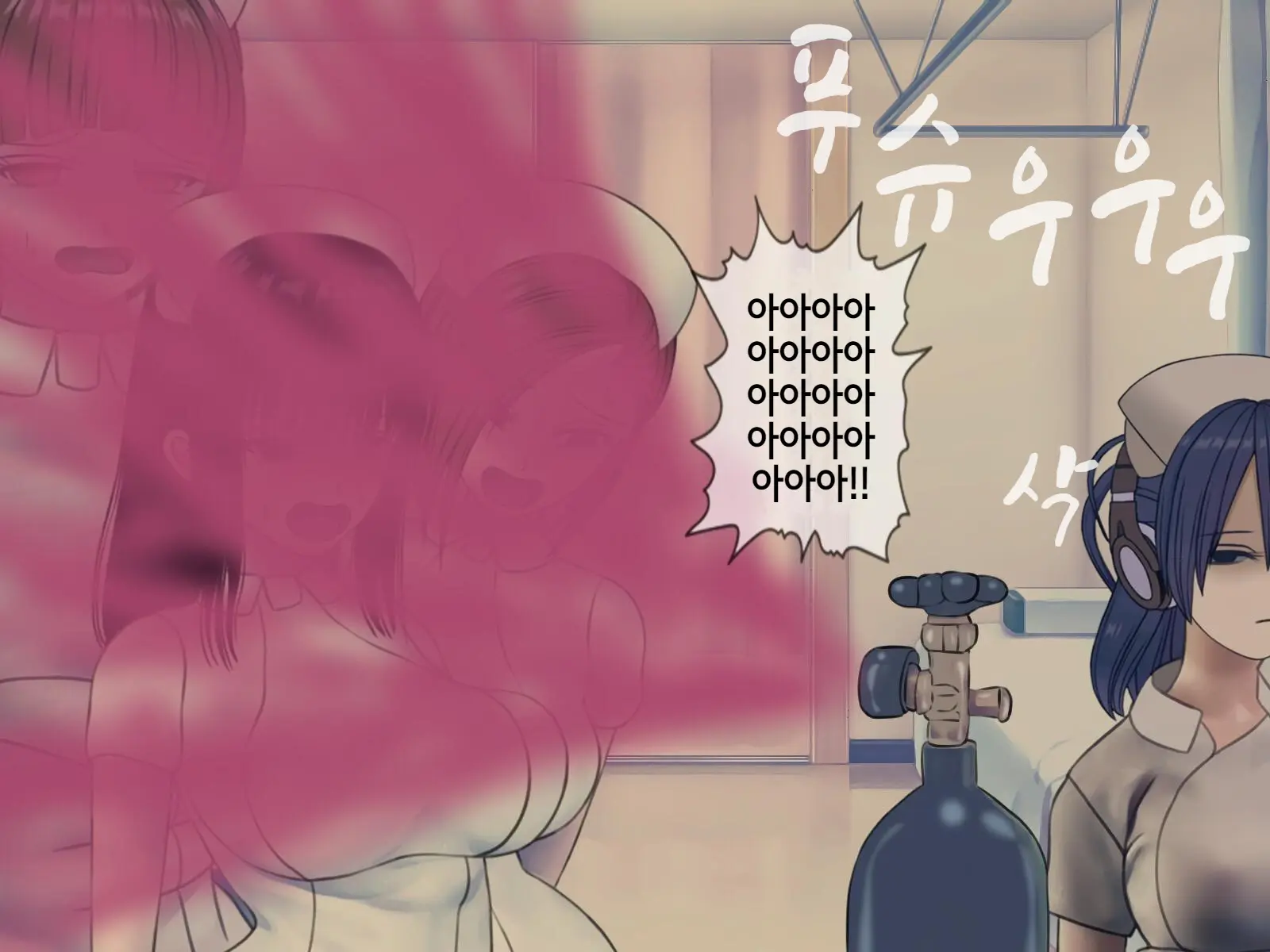 웹툰 이미지 174