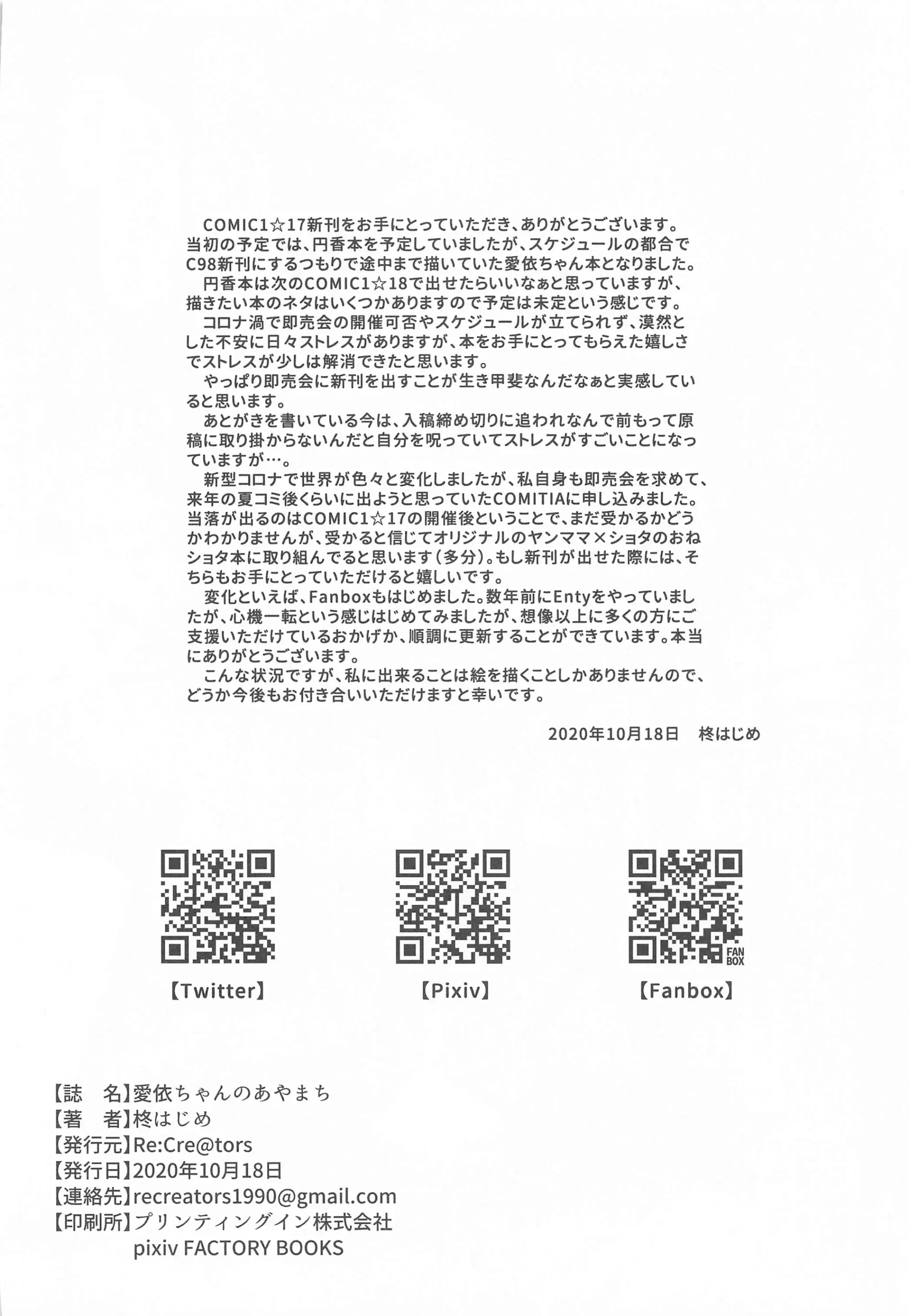 웹툰 이미지 24