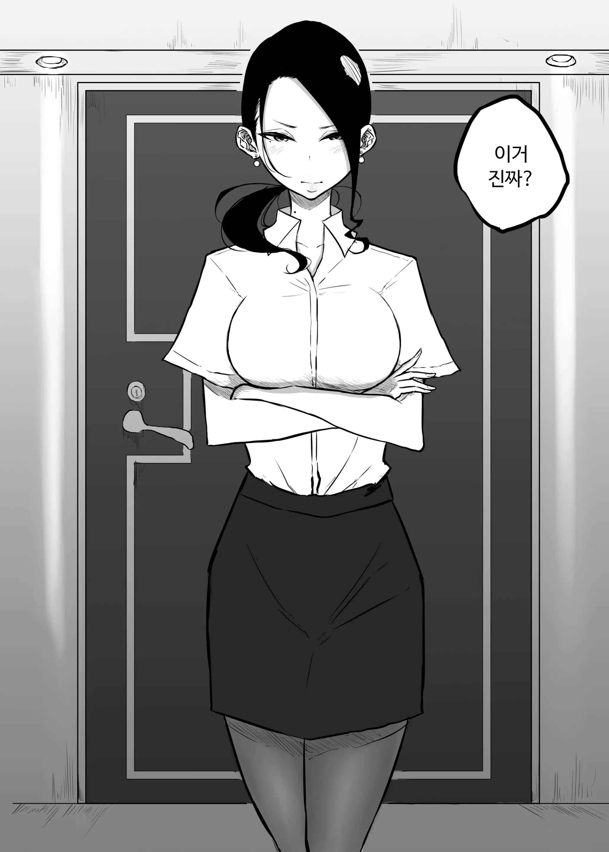 웹툰 이미지 12