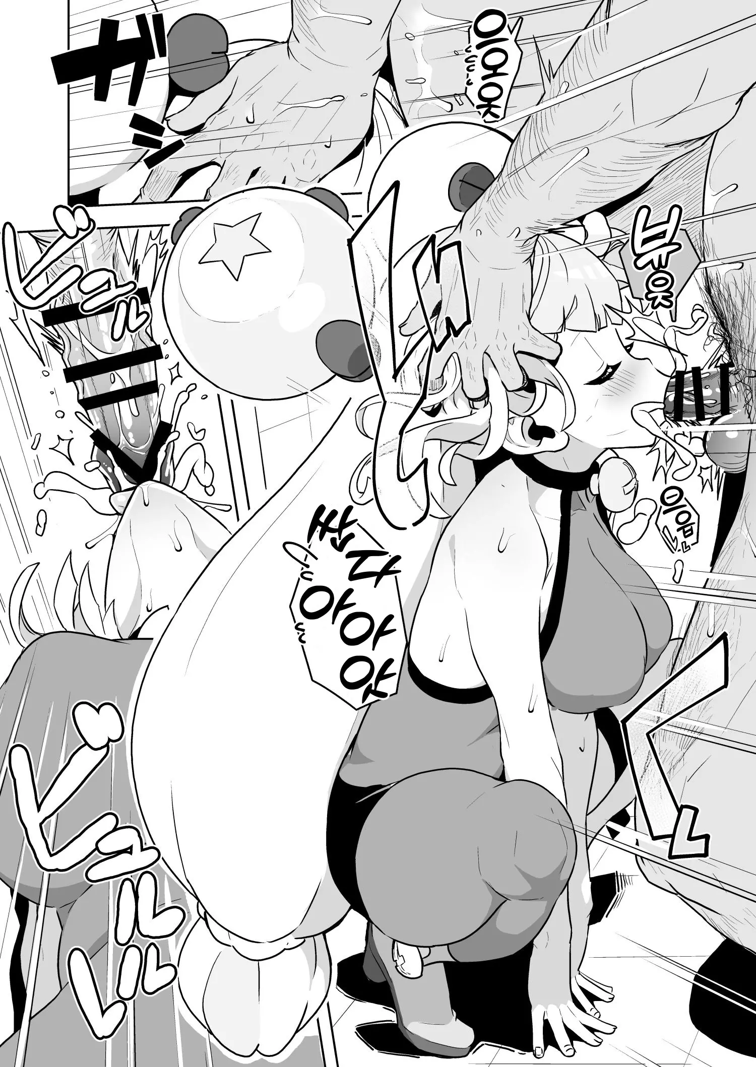 웹툰 이미지 34