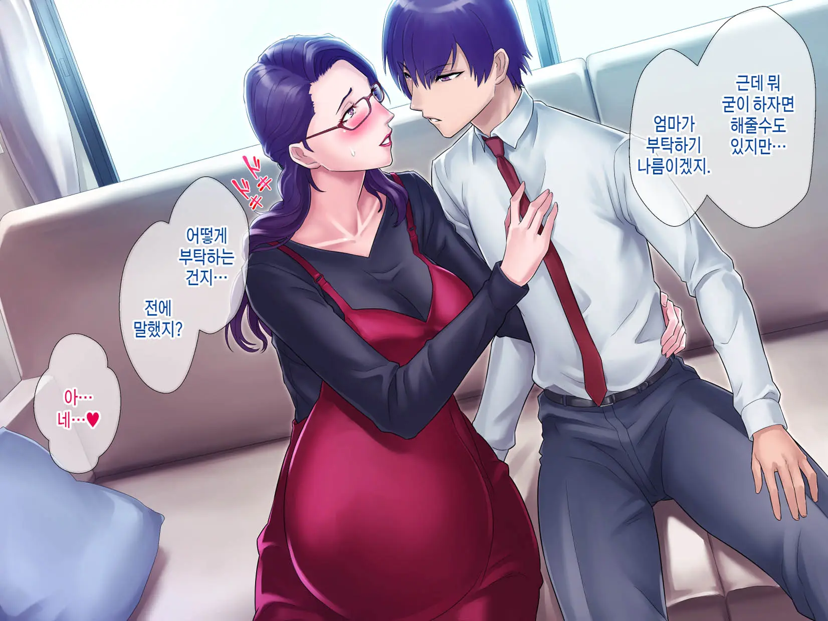 웹툰 이미지 136