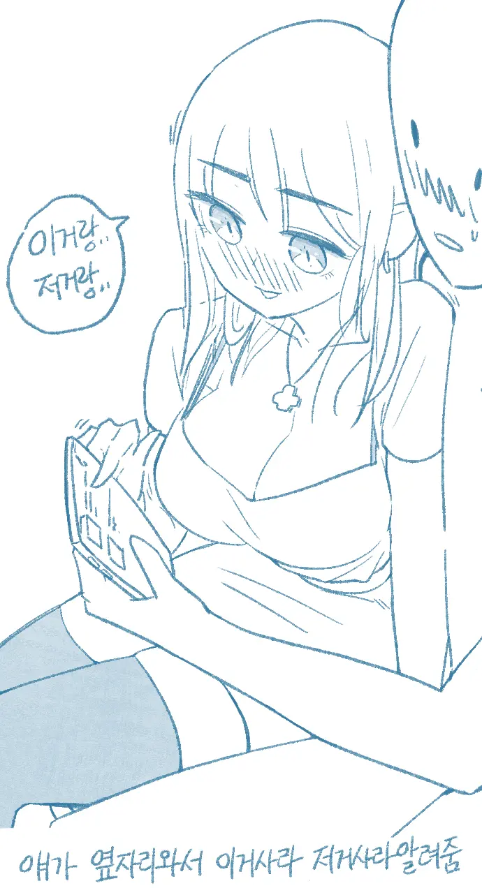 웹툰 이미지 10