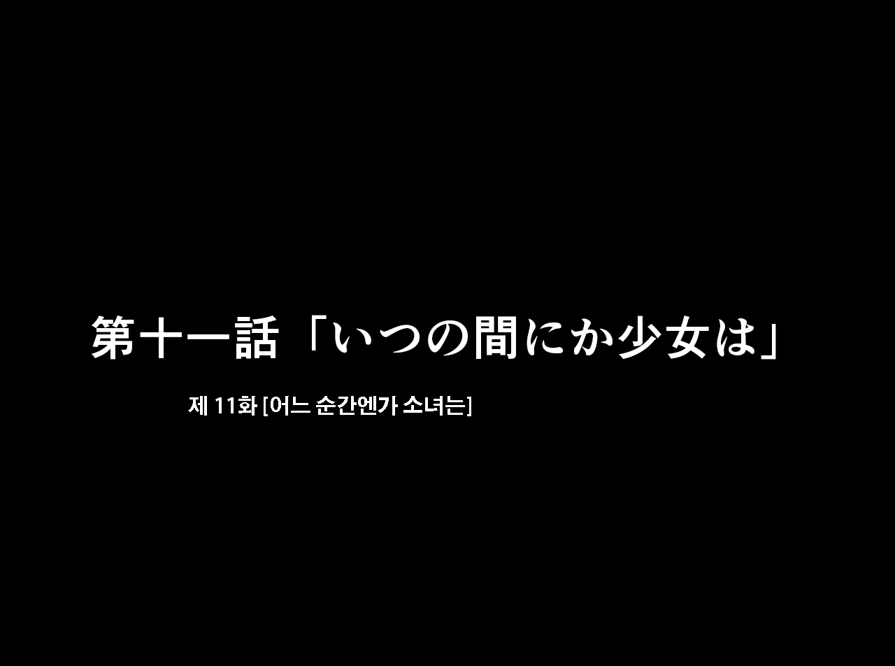 웹툰 이미지 50