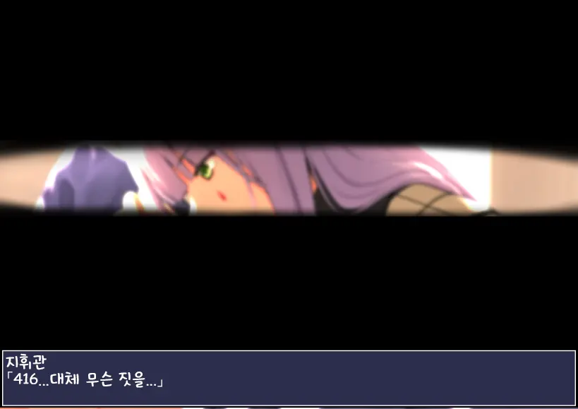 웹툰 이미지 19