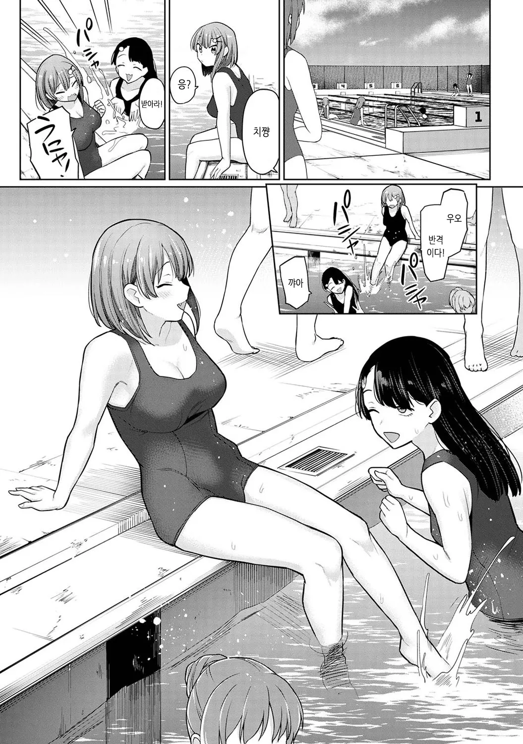 웹툰 이미지 103