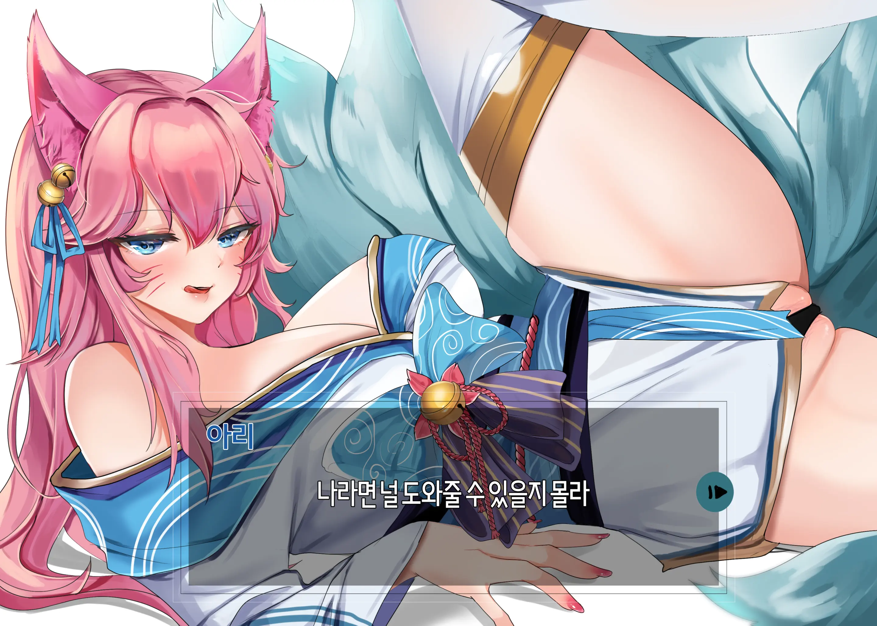 웹툰 이미지 80
