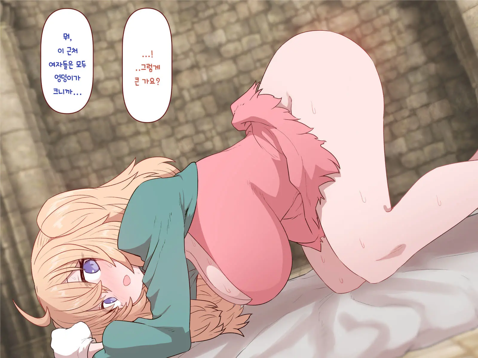 웹툰 이미지 81