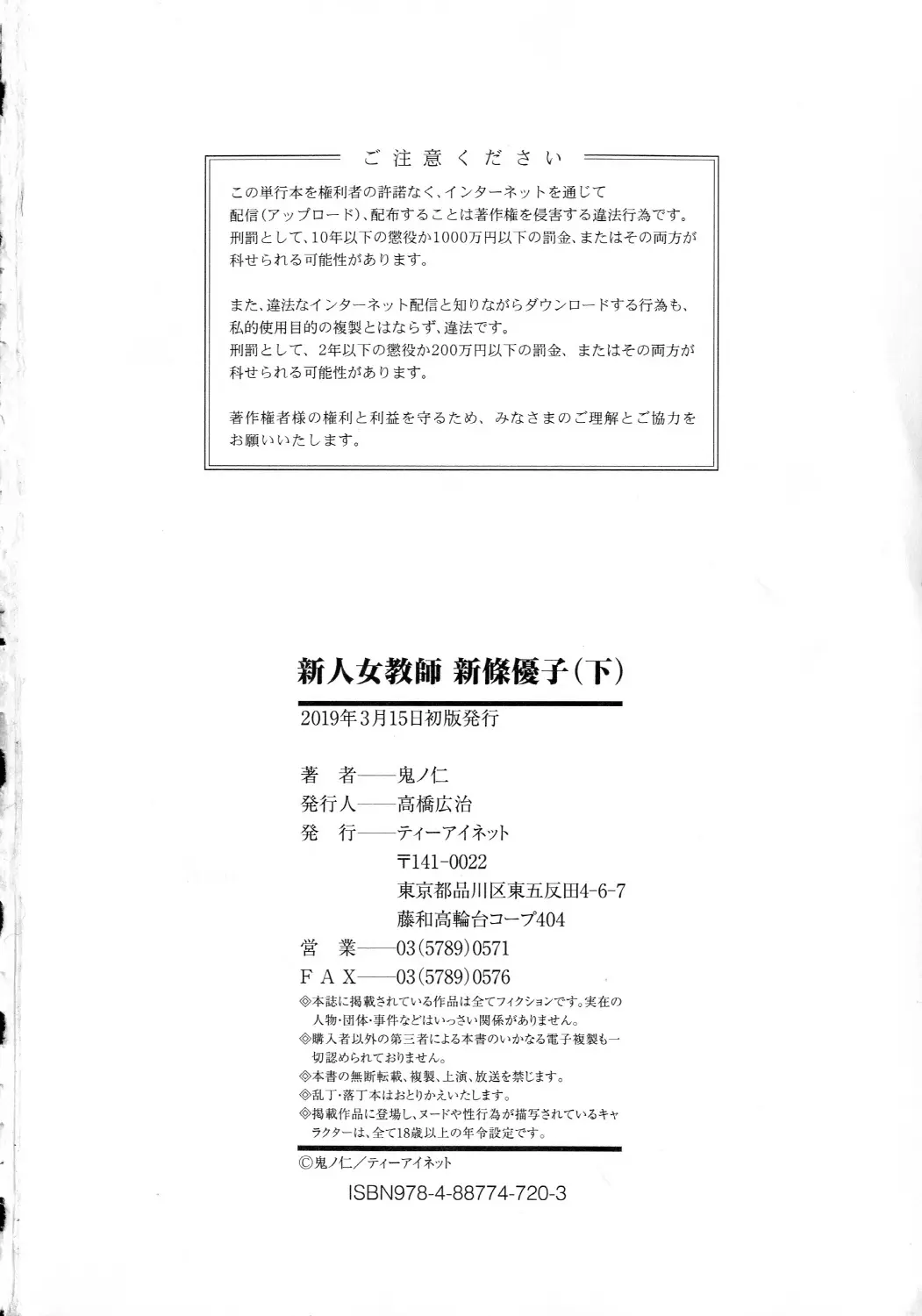 웹툰 이미지 222