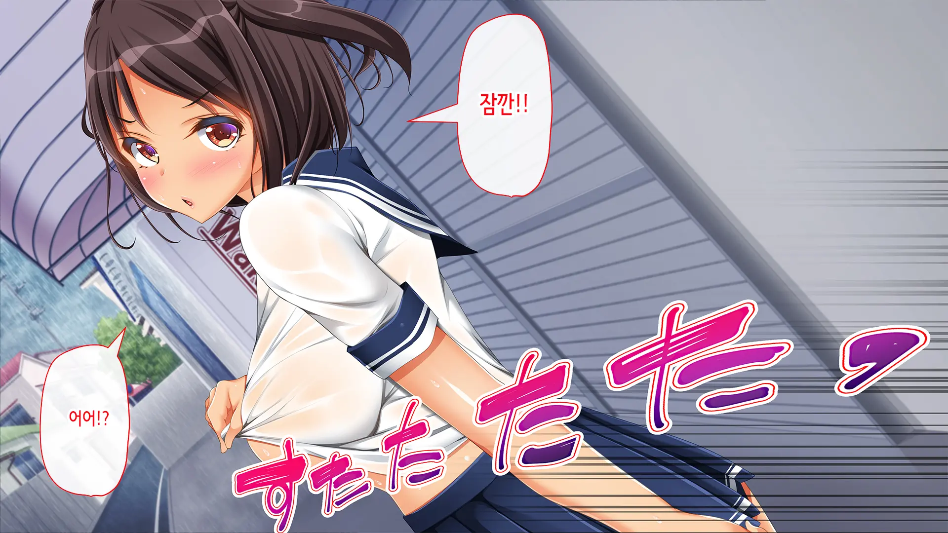 웹툰 이미지 22