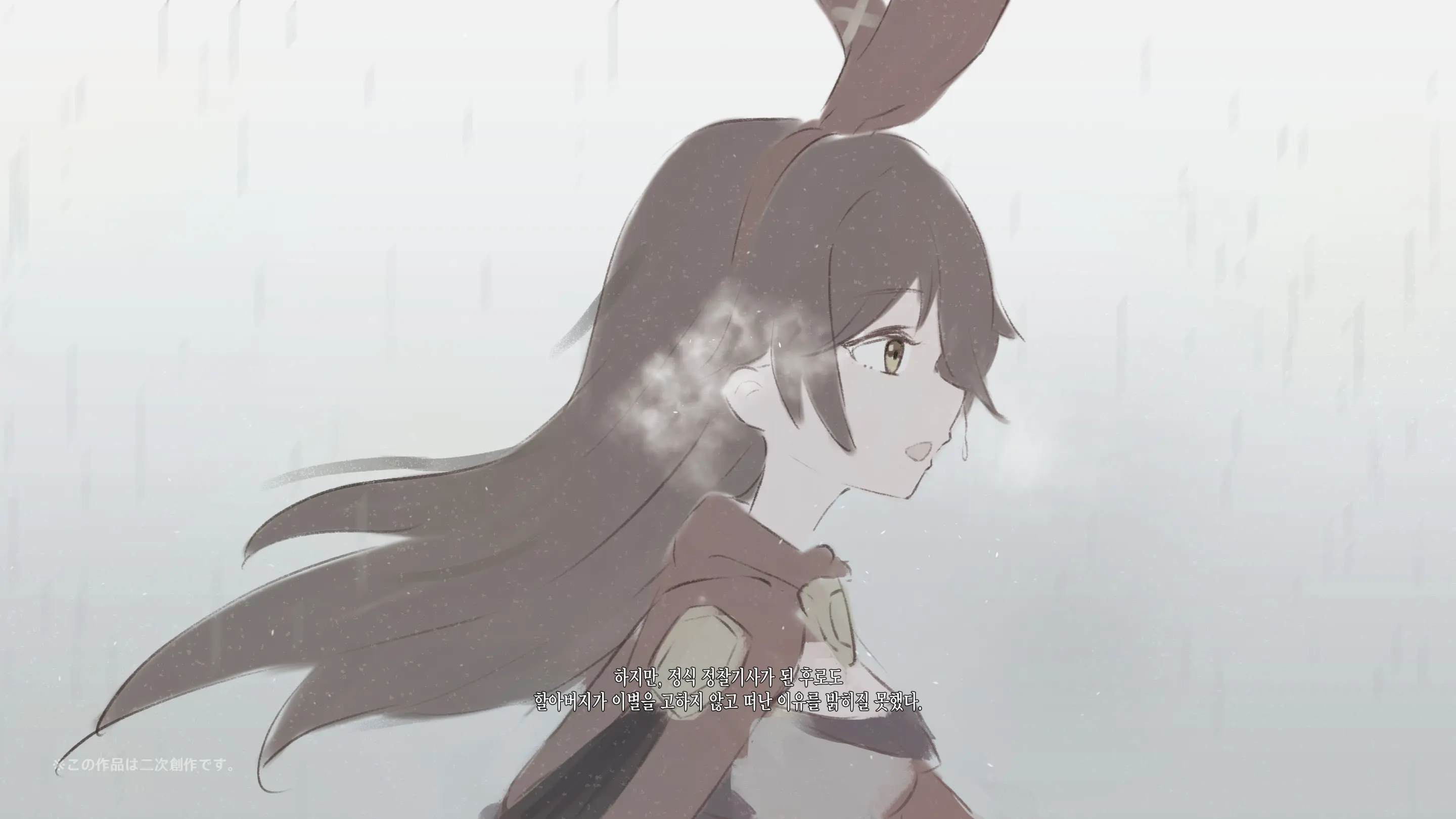 웹툰 이미지 176