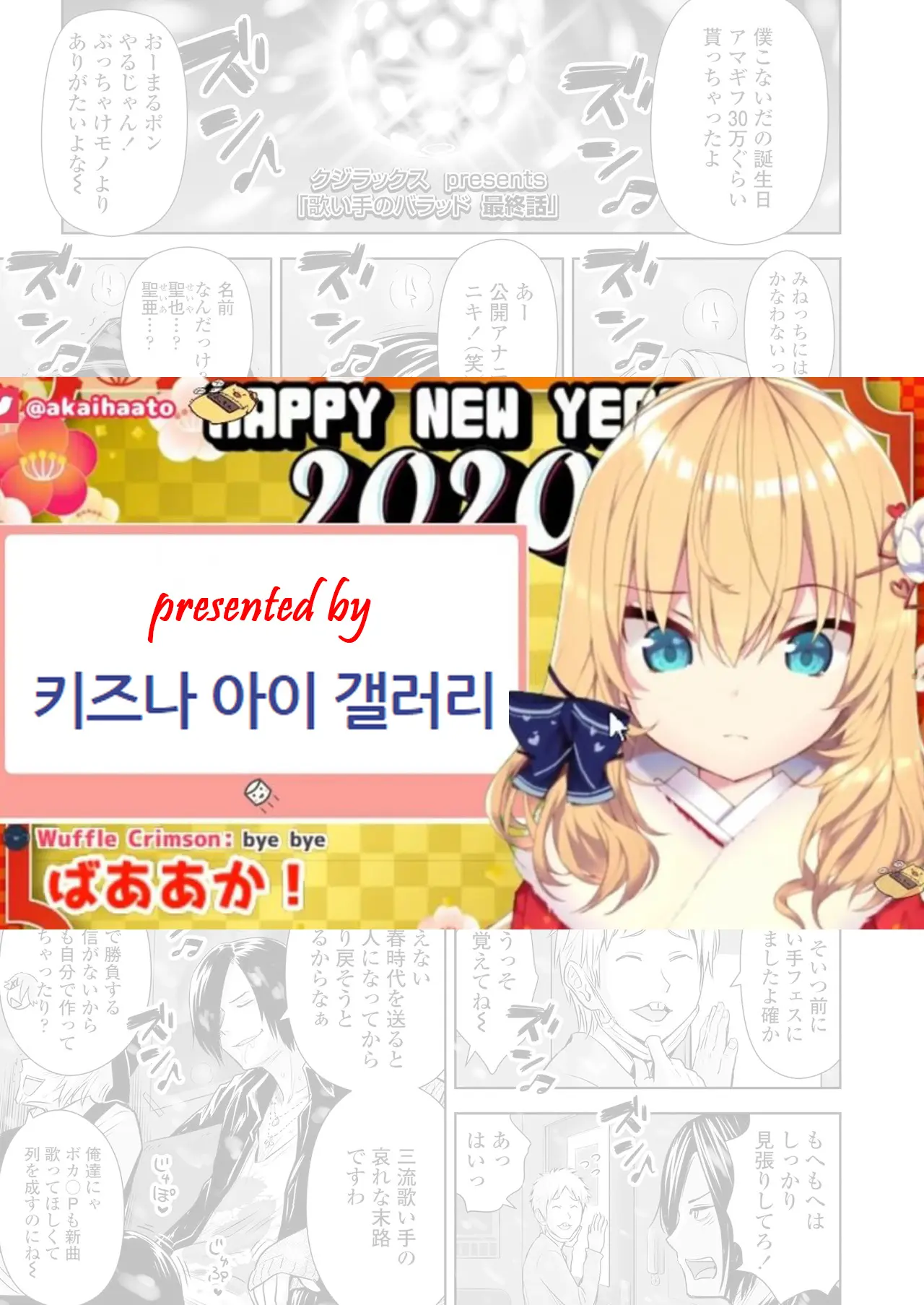 웹툰 이미지 0