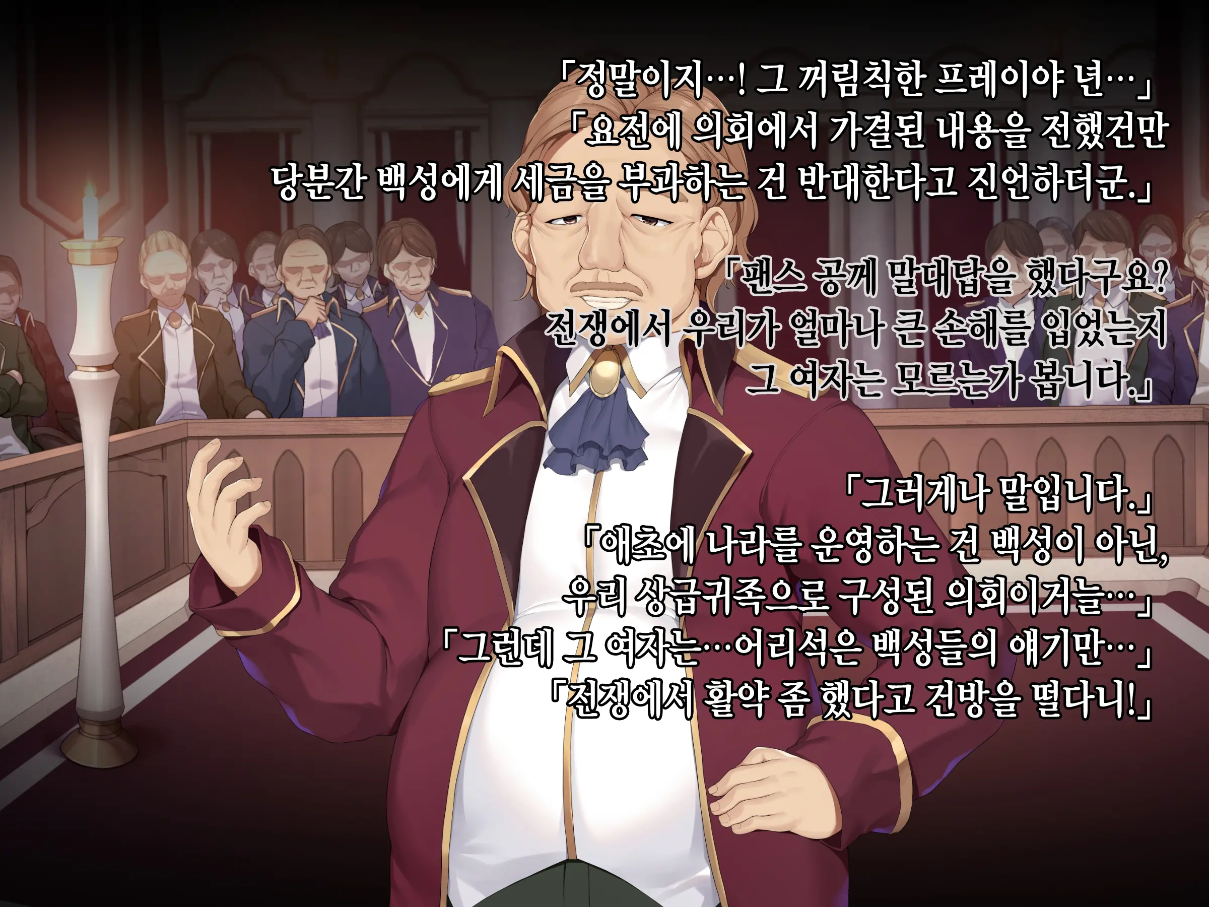 웹툰 이미지 9