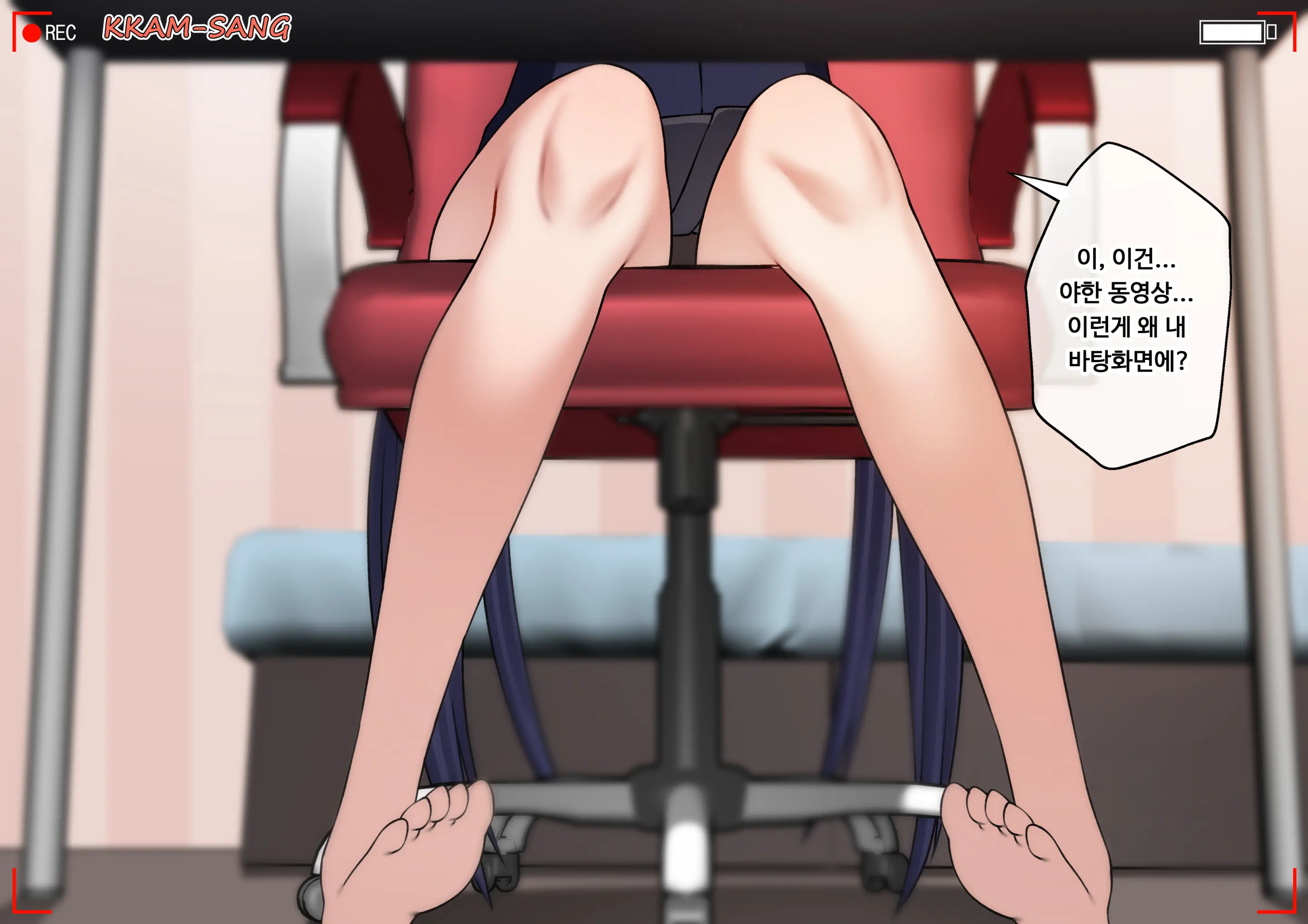 웹툰 이미지 8