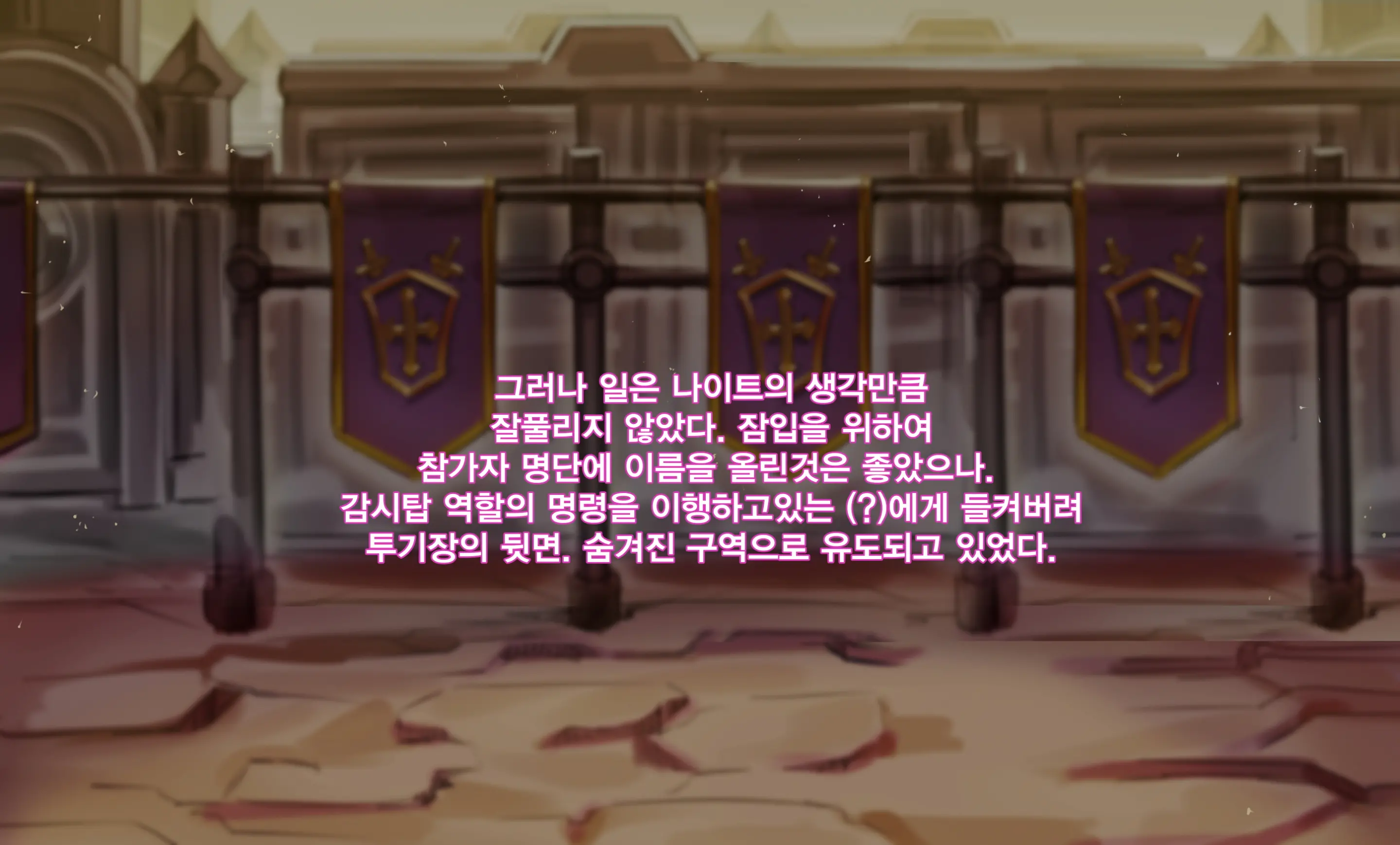 웹툰 이미지 10
