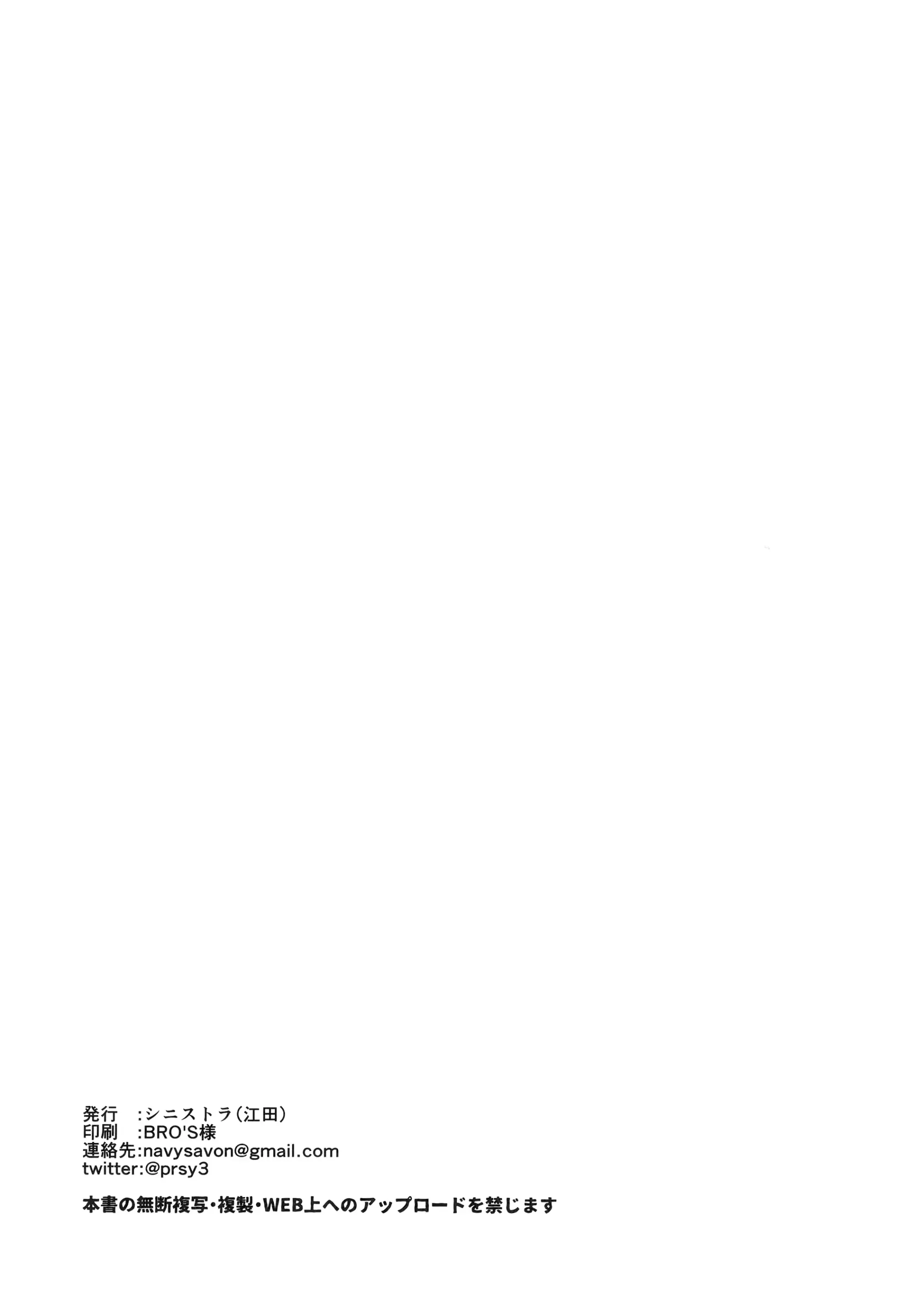 웹툰 이미지 34