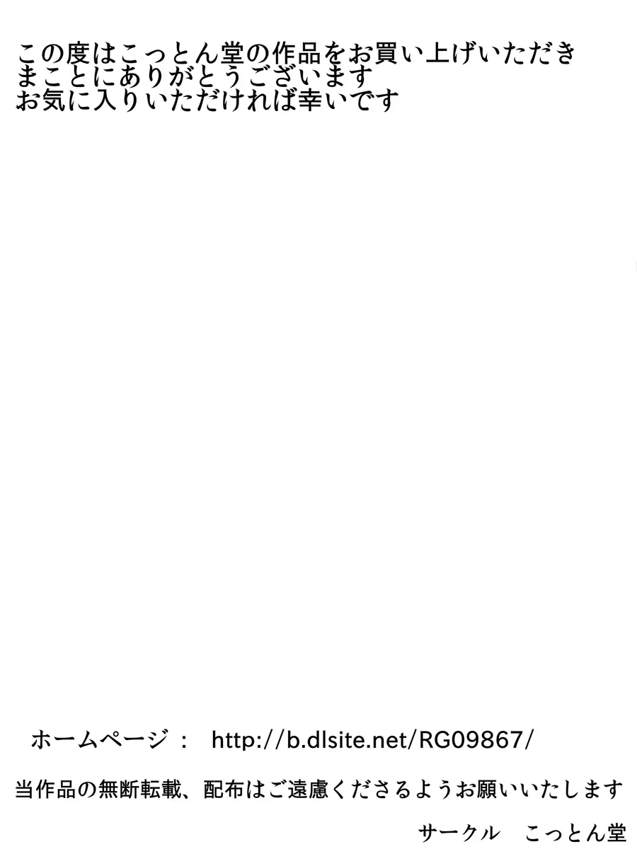 웹툰 이미지 36