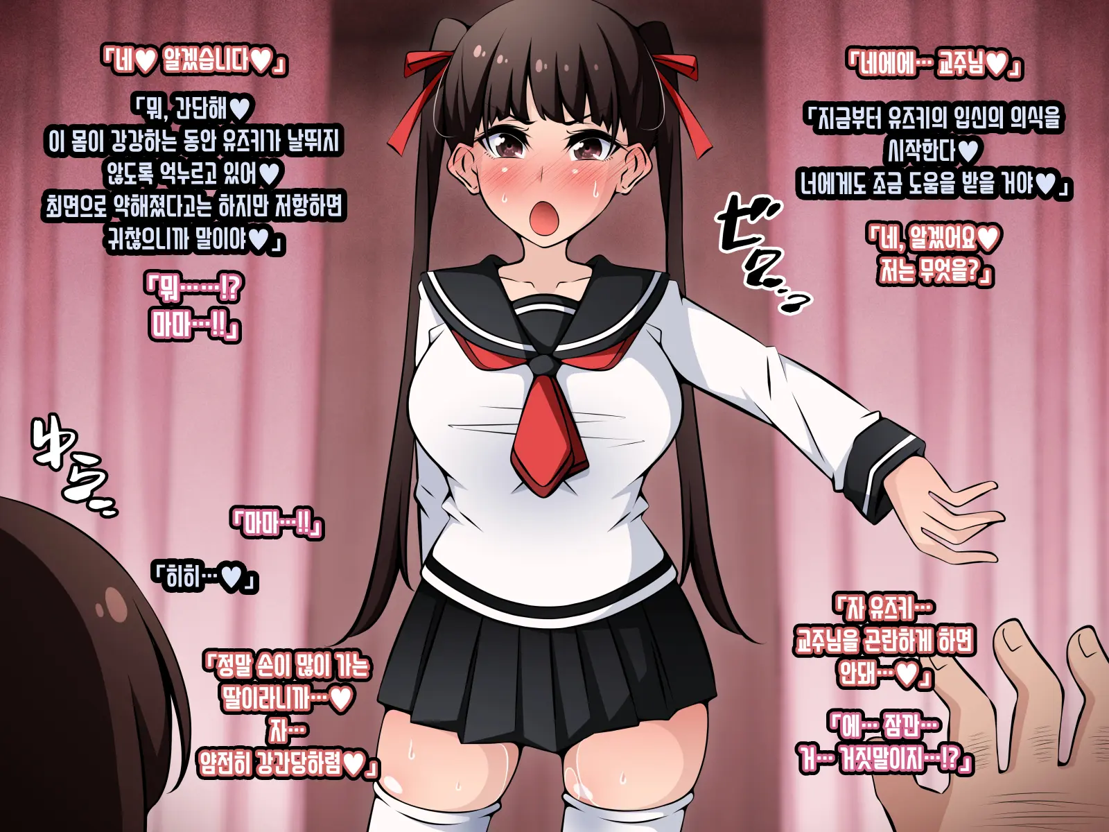 웹툰 이미지 66