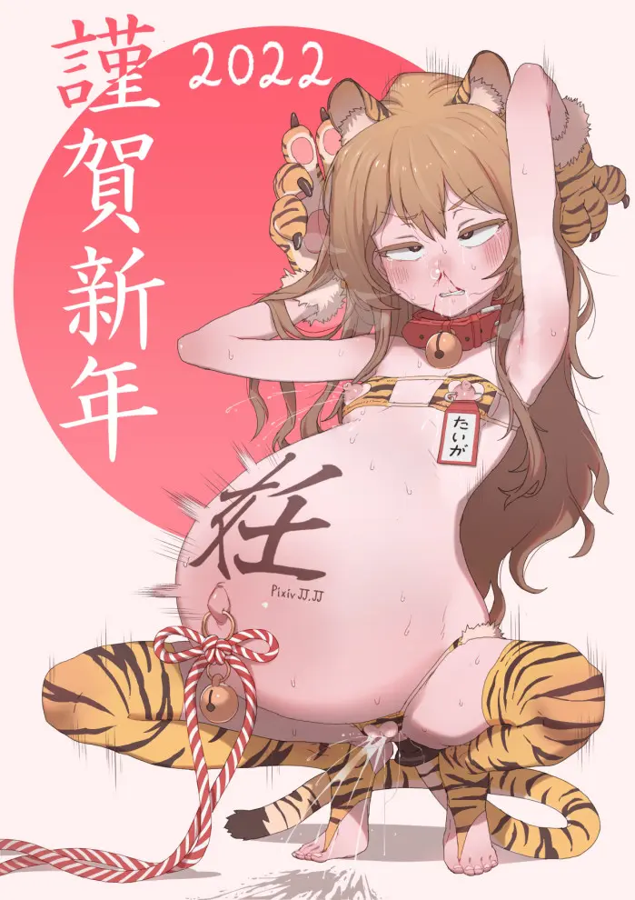 웹툰 이미지 17