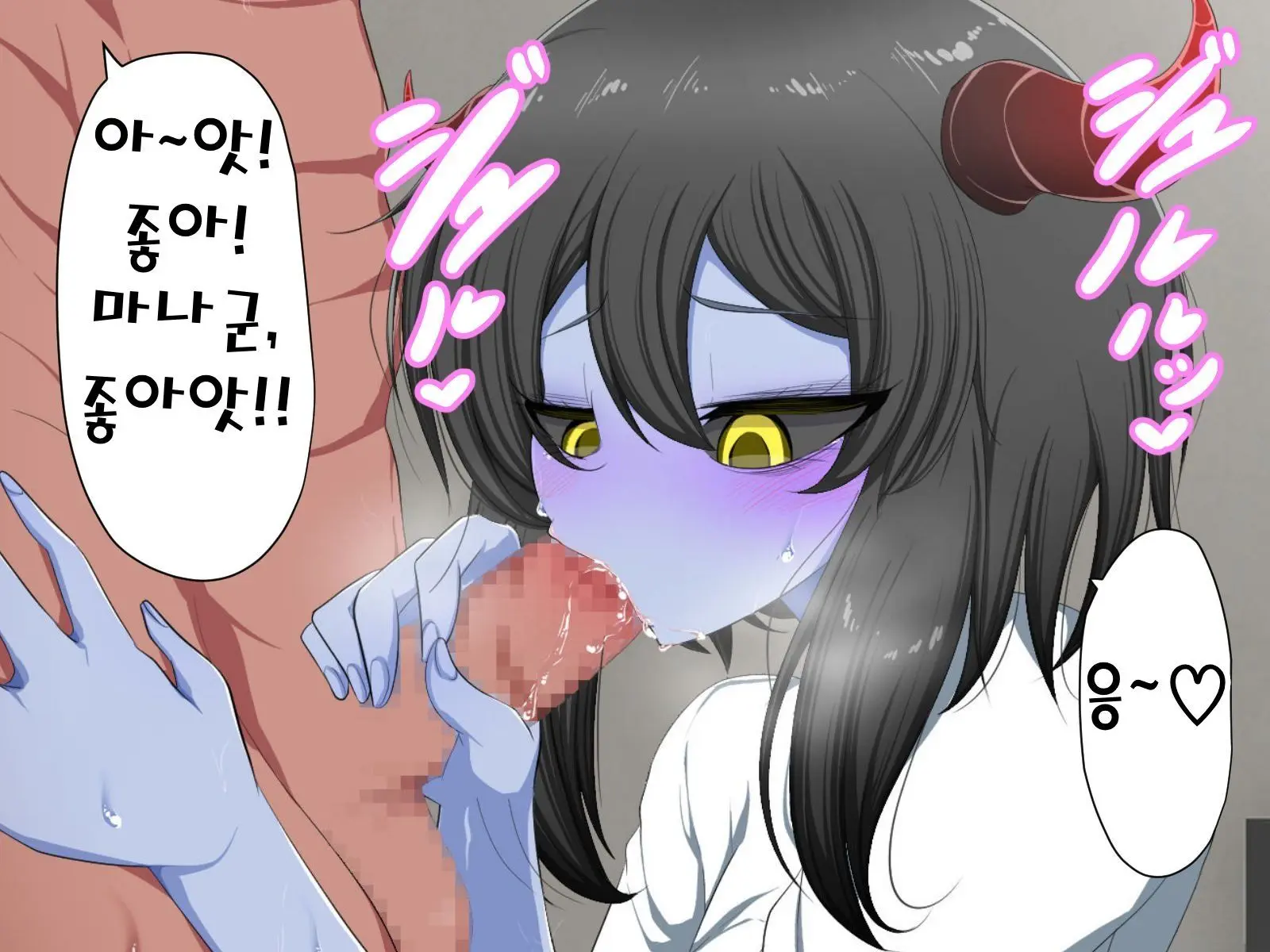 웹툰 이미지 41