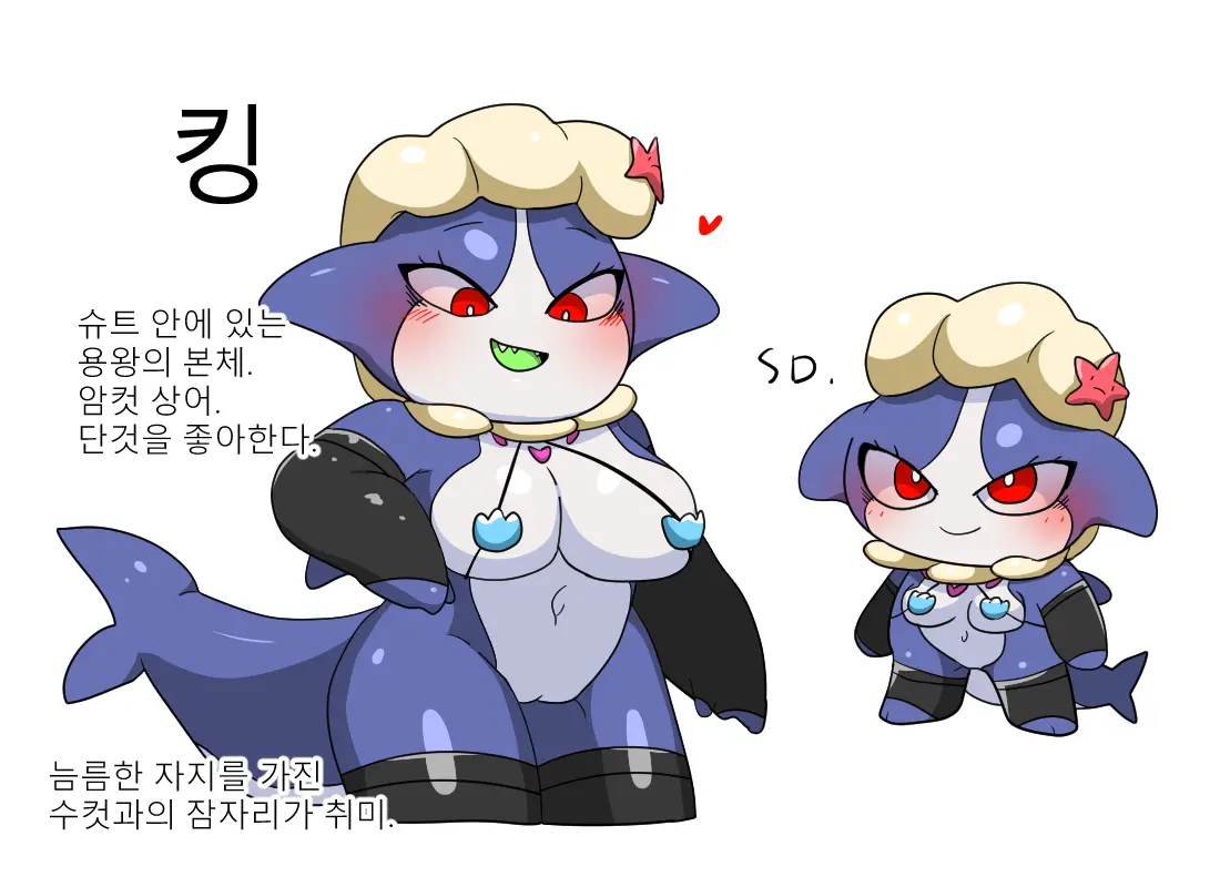 웹툰 이미지 67
