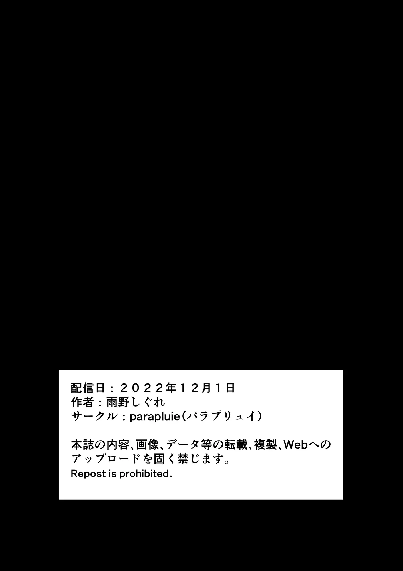 웹툰 이미지 33