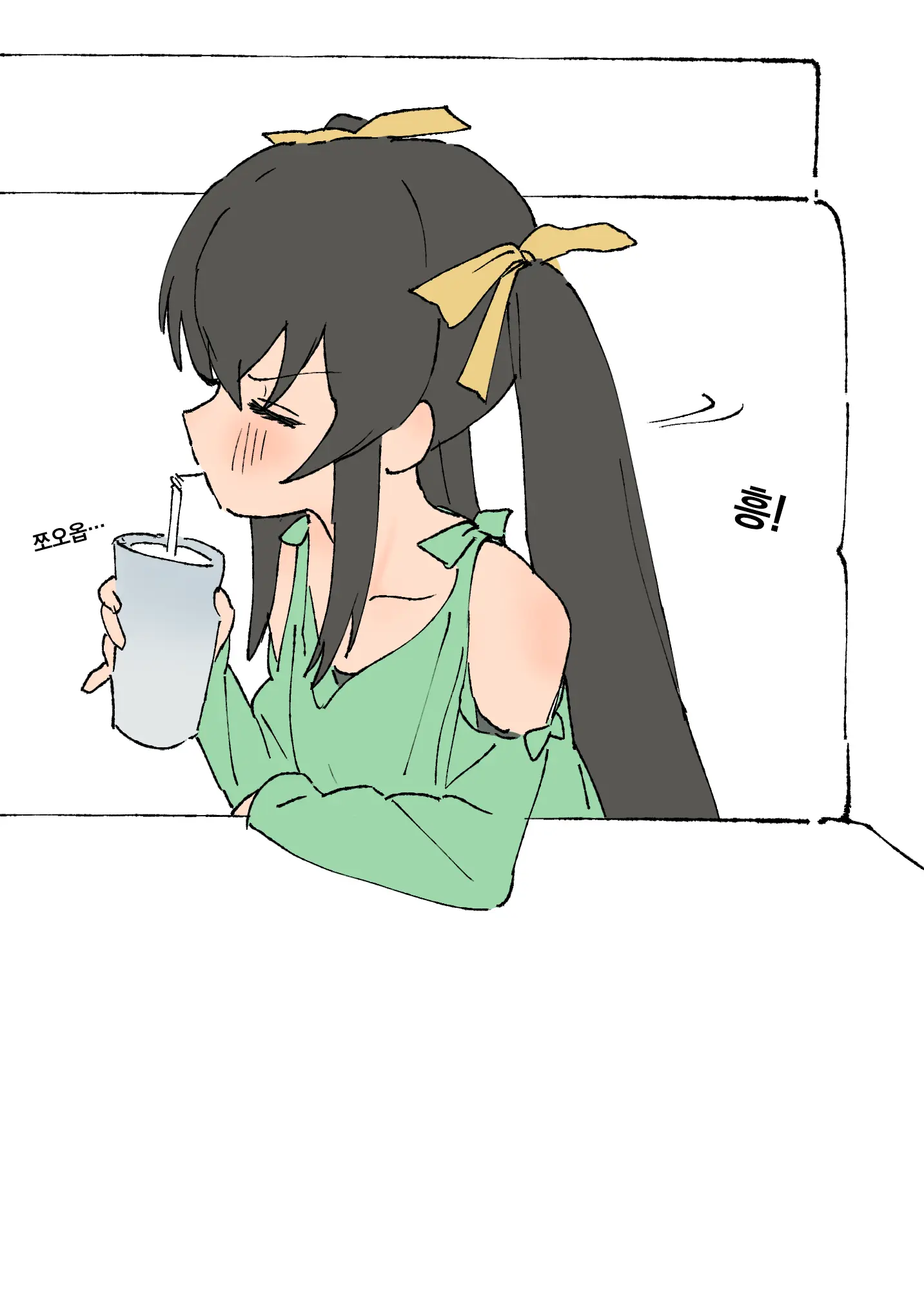 웹툰 이미지 7