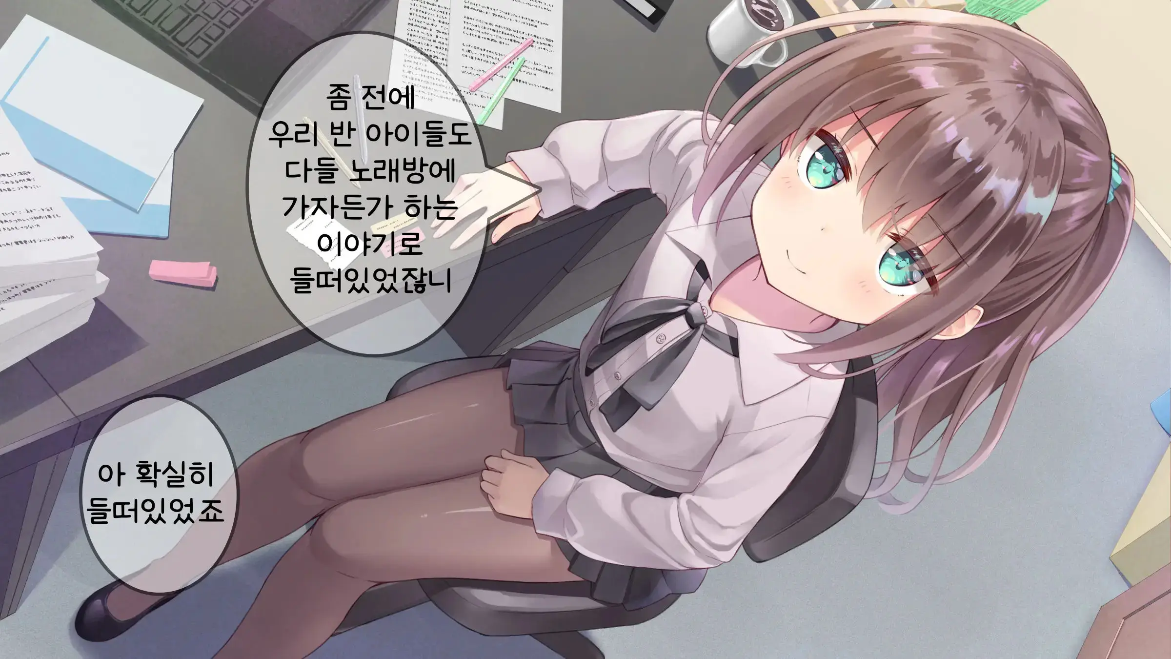 웹툰 이미지 64