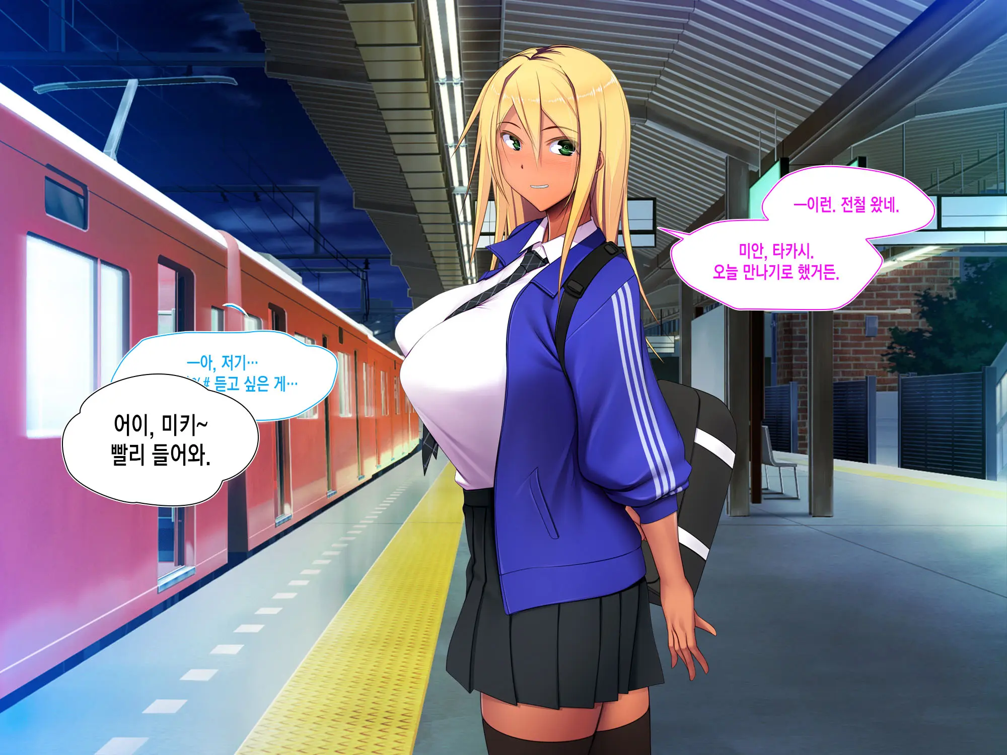 웹툰 이미지 43