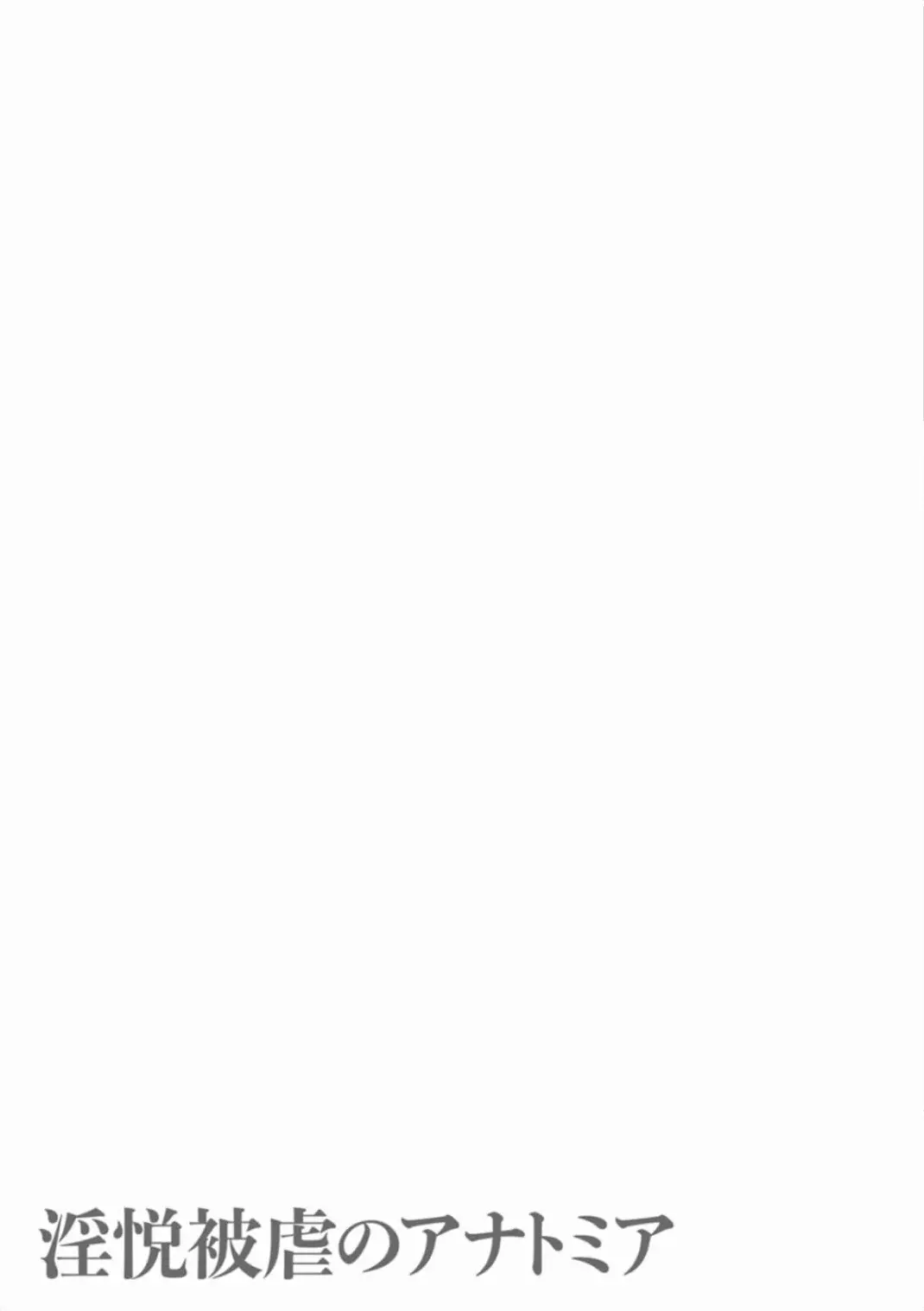 웹툰 이미지 97