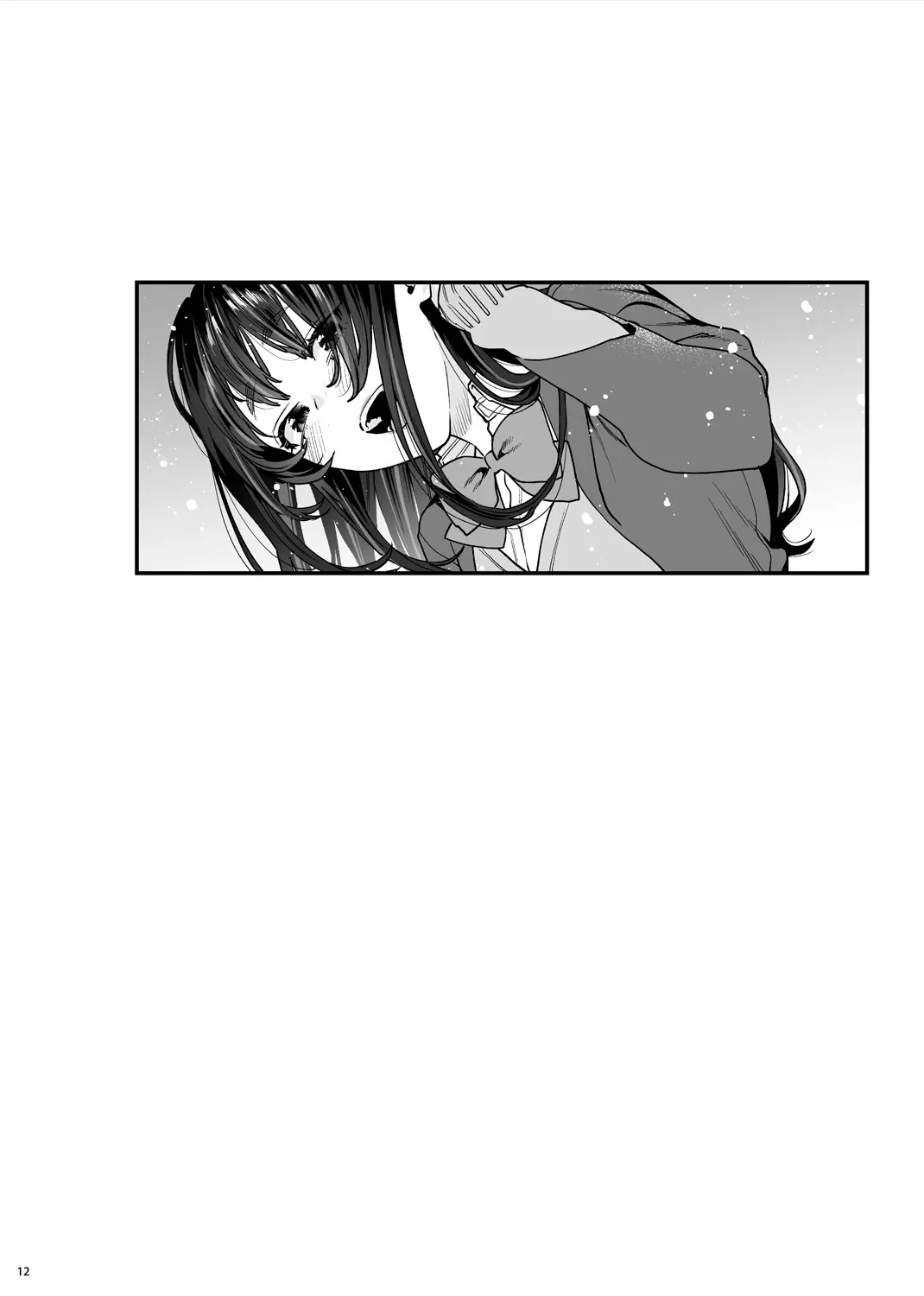 웹툰 이미지 12