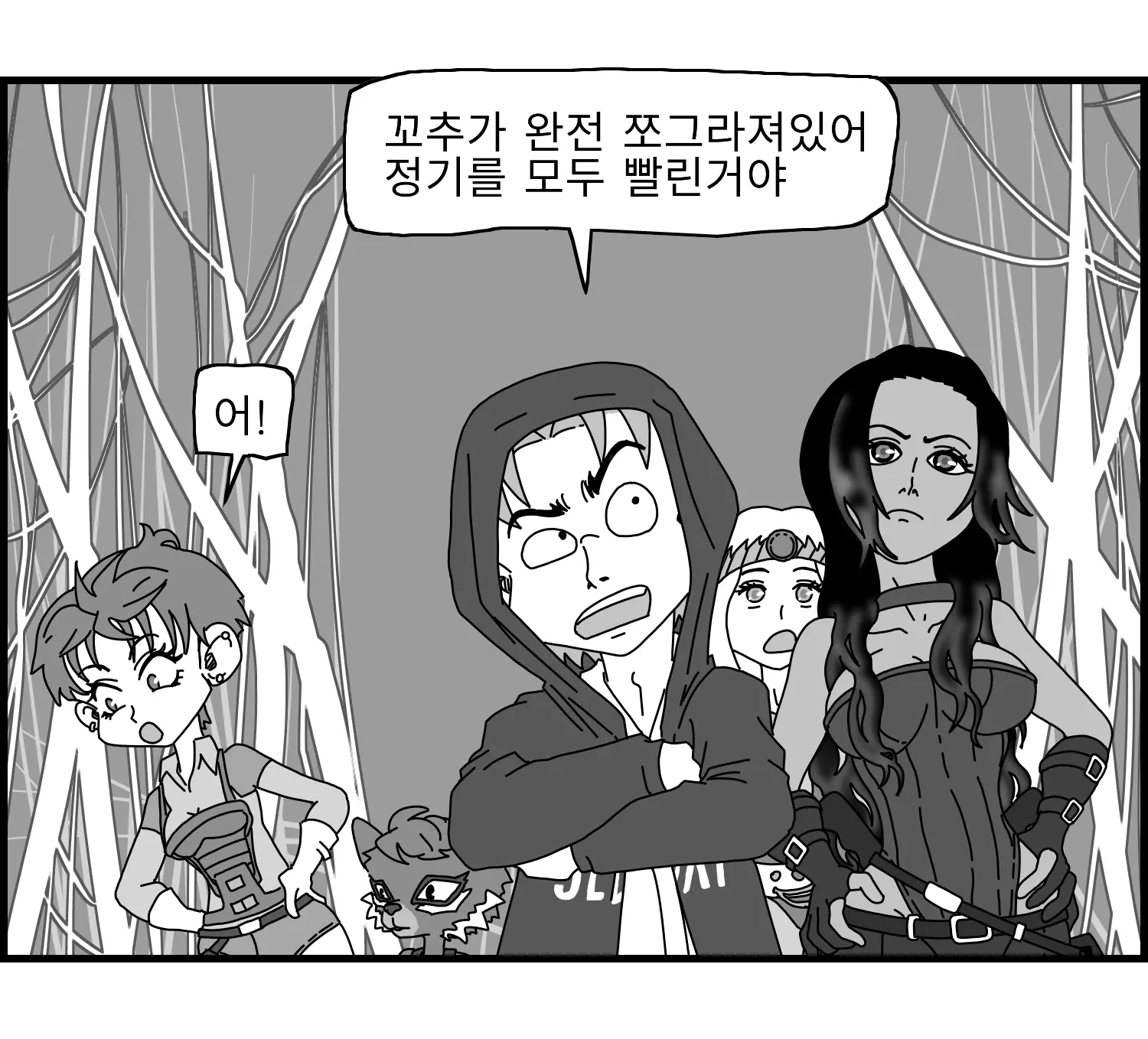웹툰 이미지 19