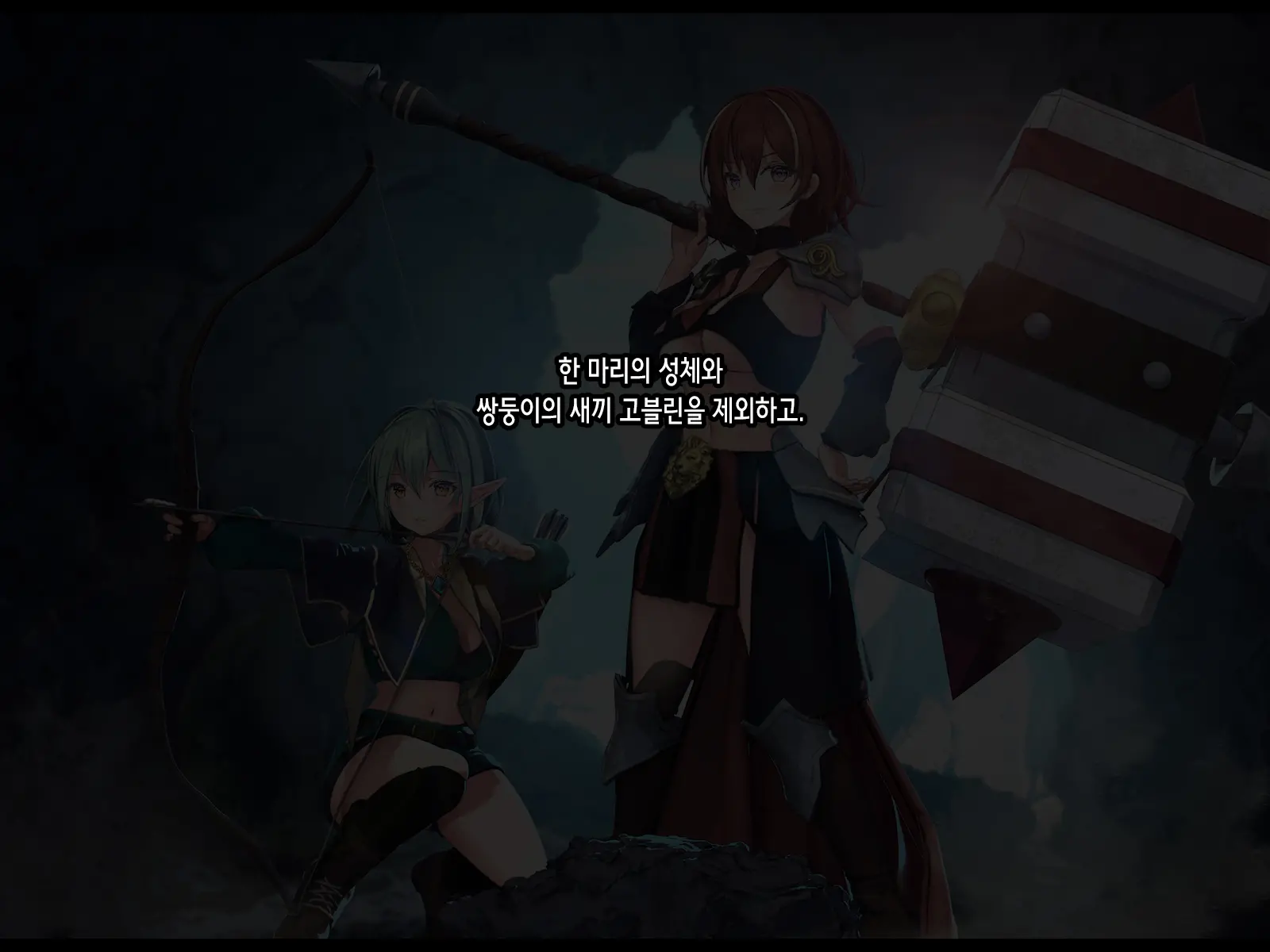 웹툰 이미지 13