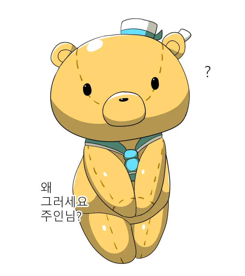웹툰 이미지 42