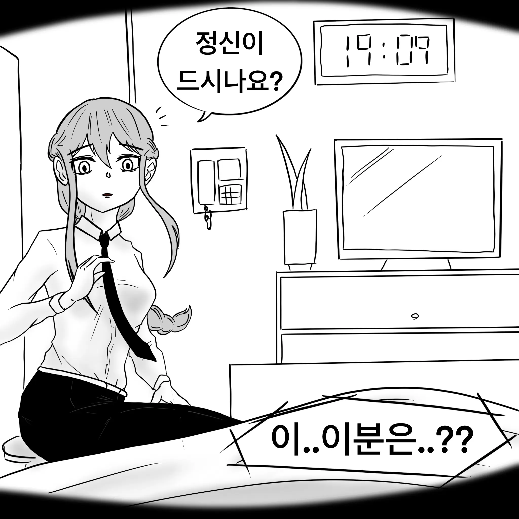 웹툰 이미지 22