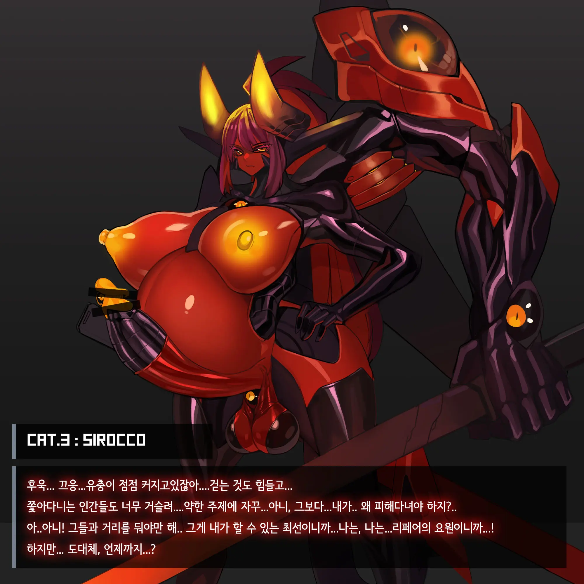 웹툰 이미지 52
