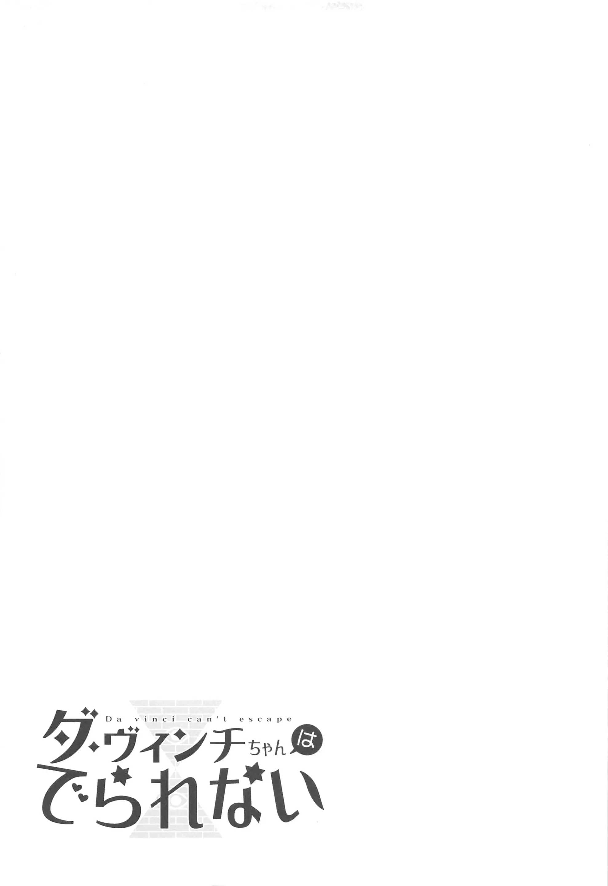 웹툰 이미지 23