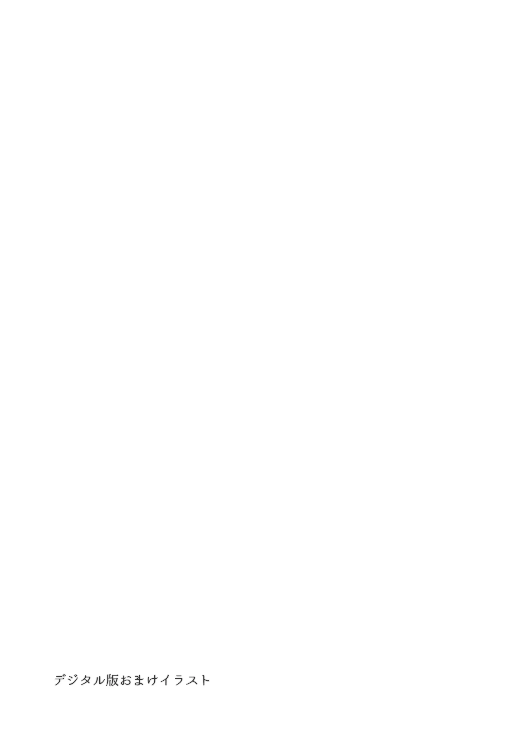 웹툰 이미지 47