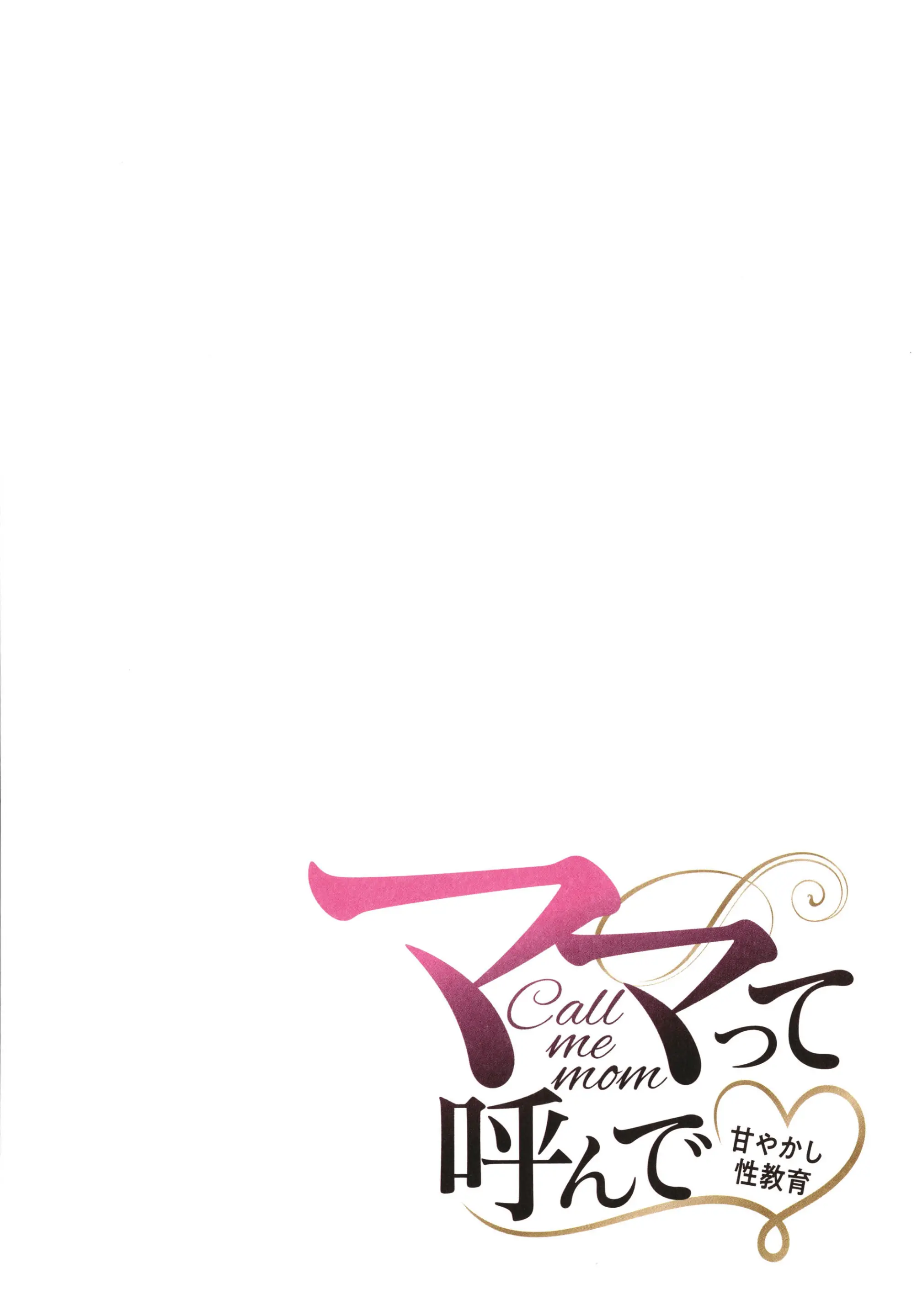 웹툰 이미지 35