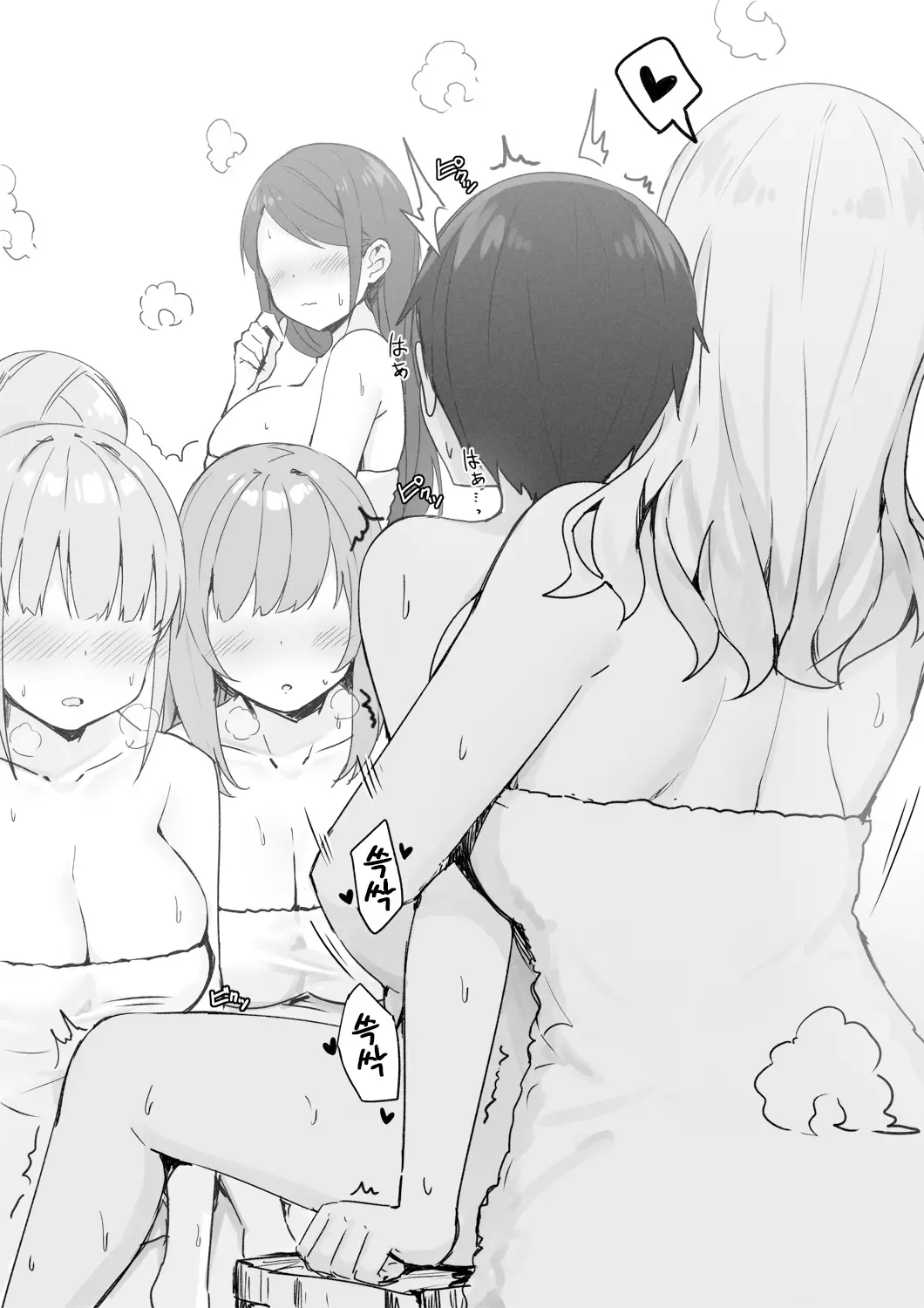 웹툰 이미지 36