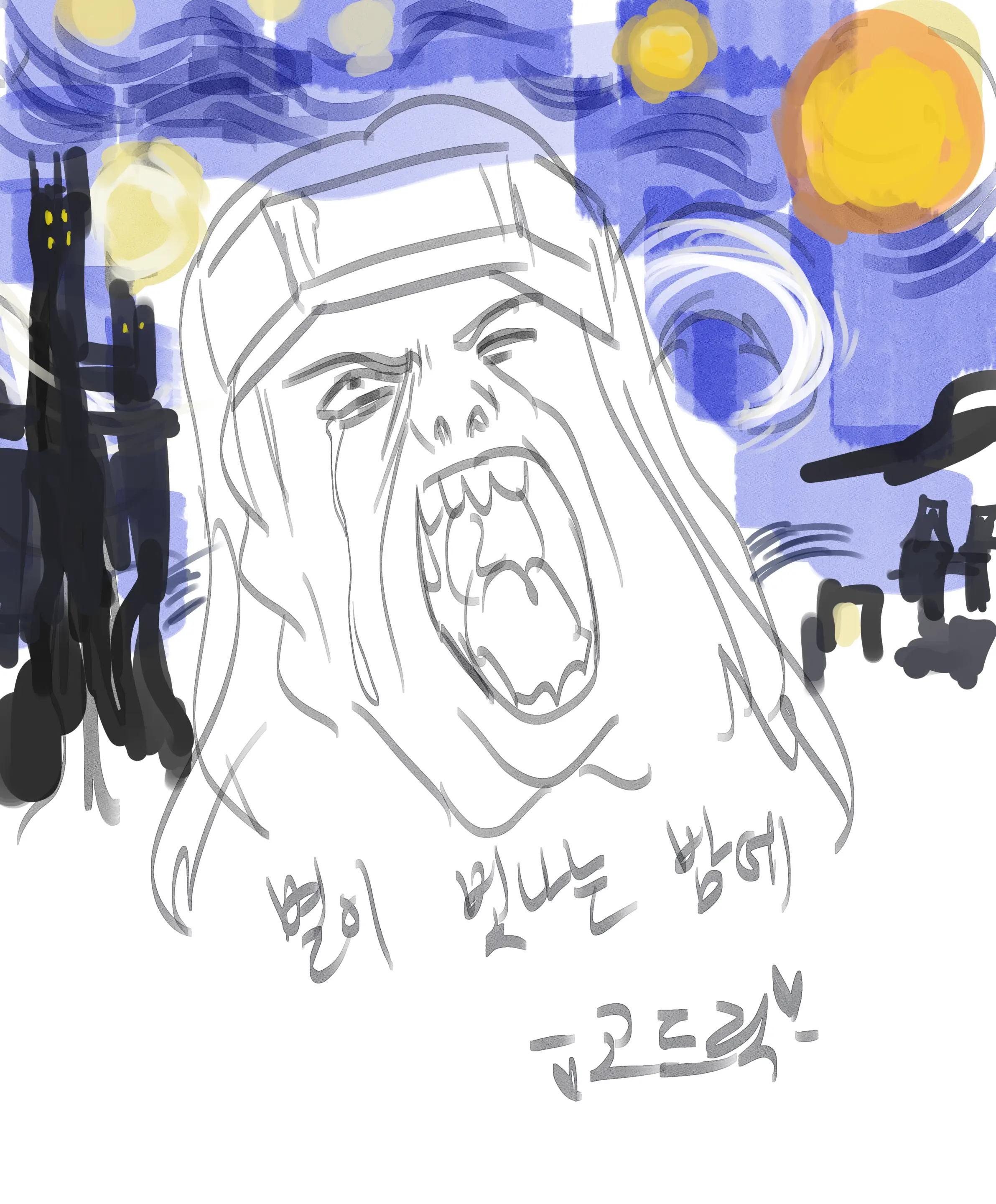 웹툰 이미지 480