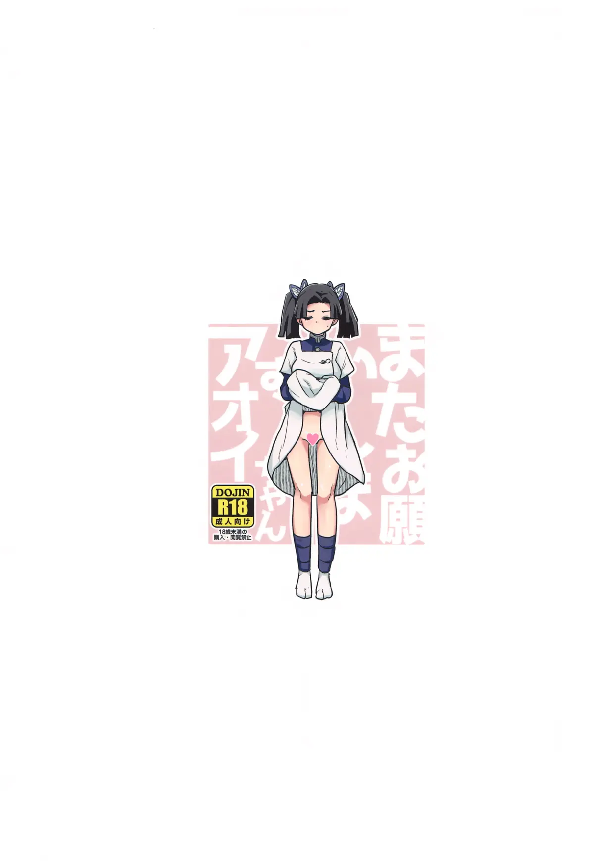 웹툰 이미지 21
