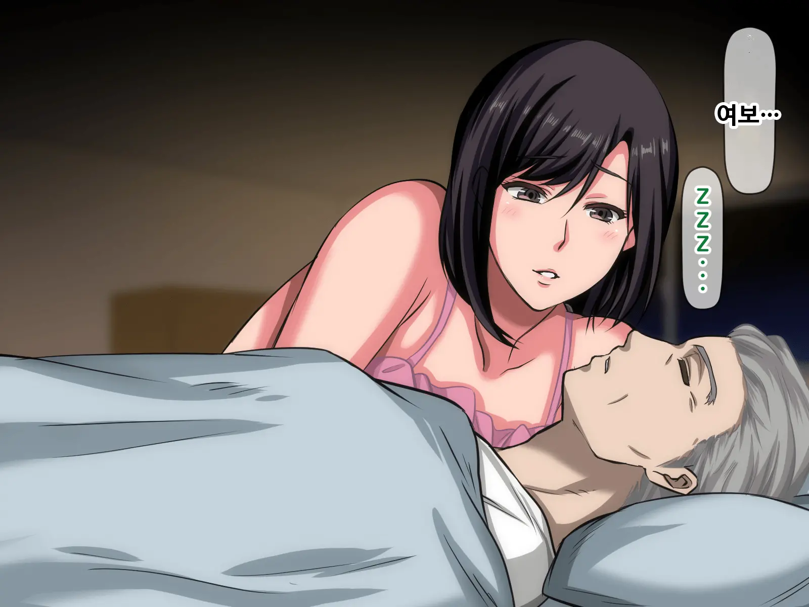 웹툰 이미지 47
