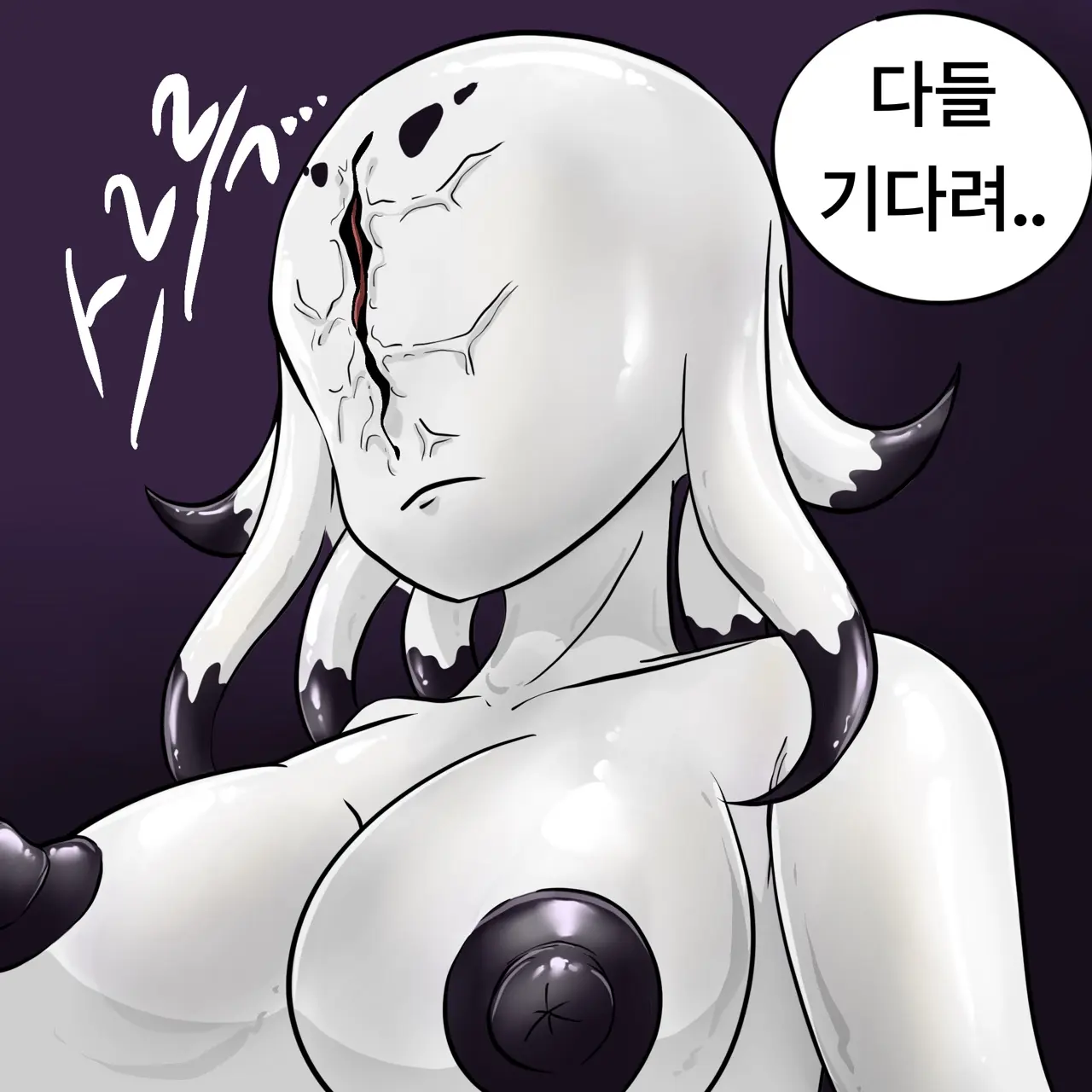 웹툰 이미지 21