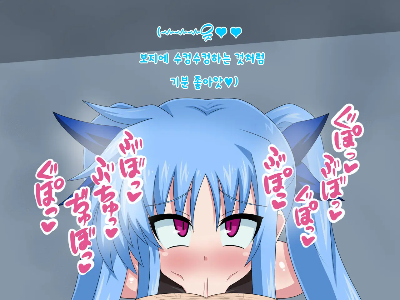 웹툰 이미지 268