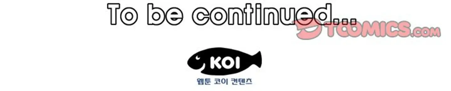 웹툰 이미지 477