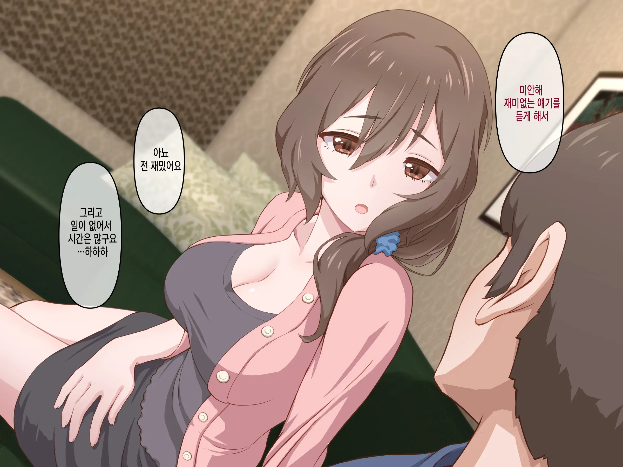웹툰 이미지 11
