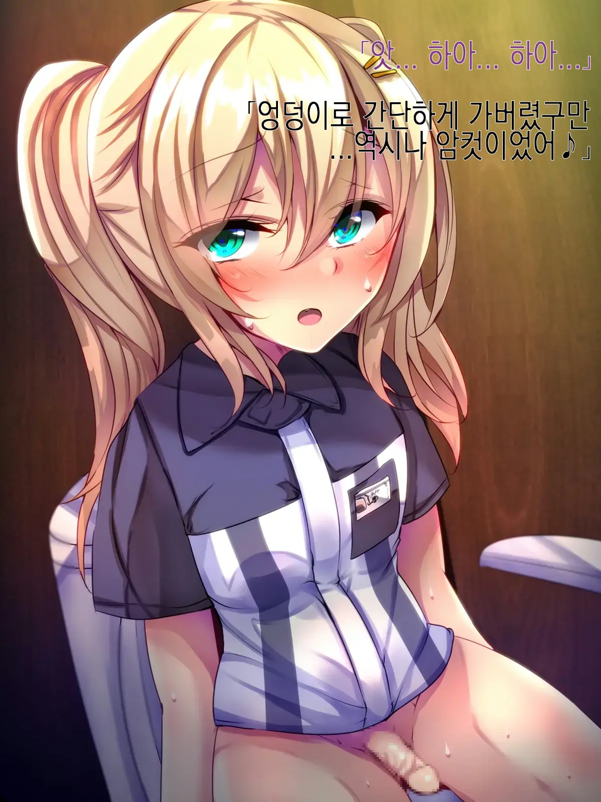 웹툰 이미지 26