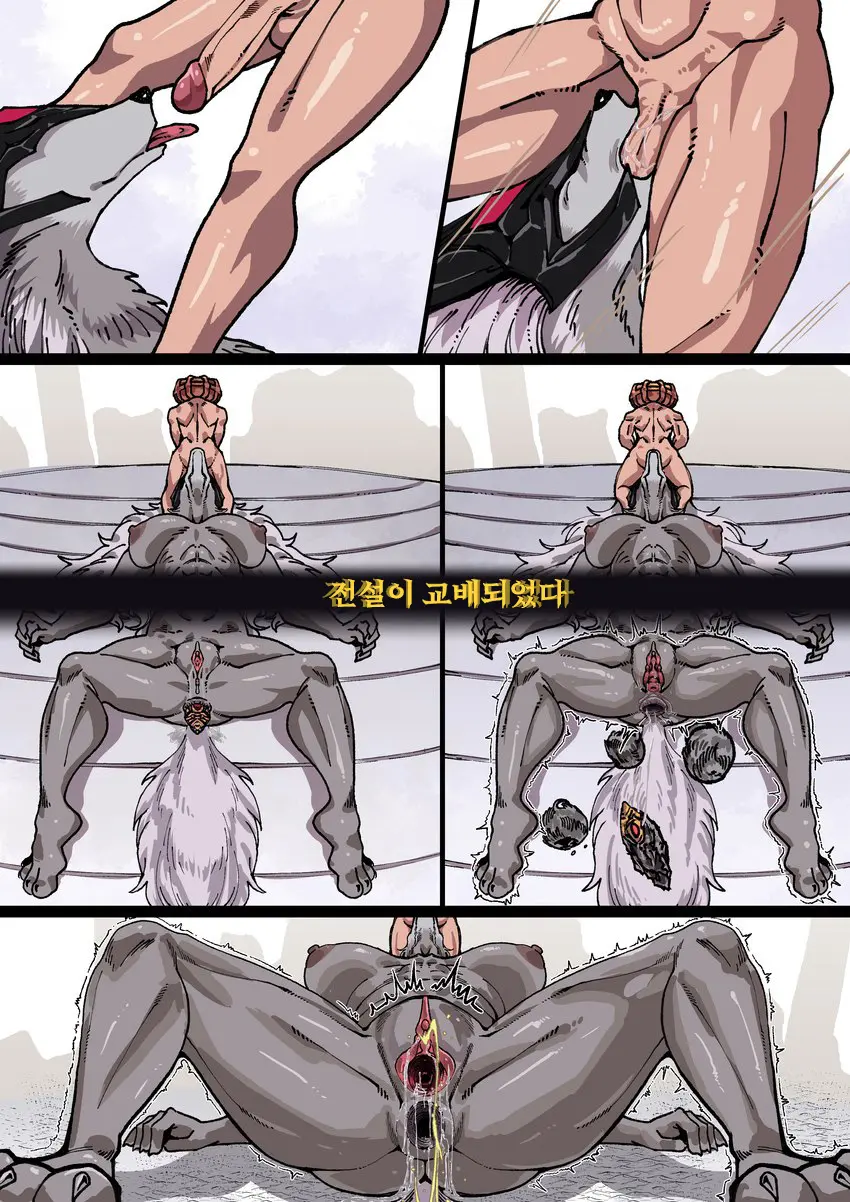 웹툰 이미지 48