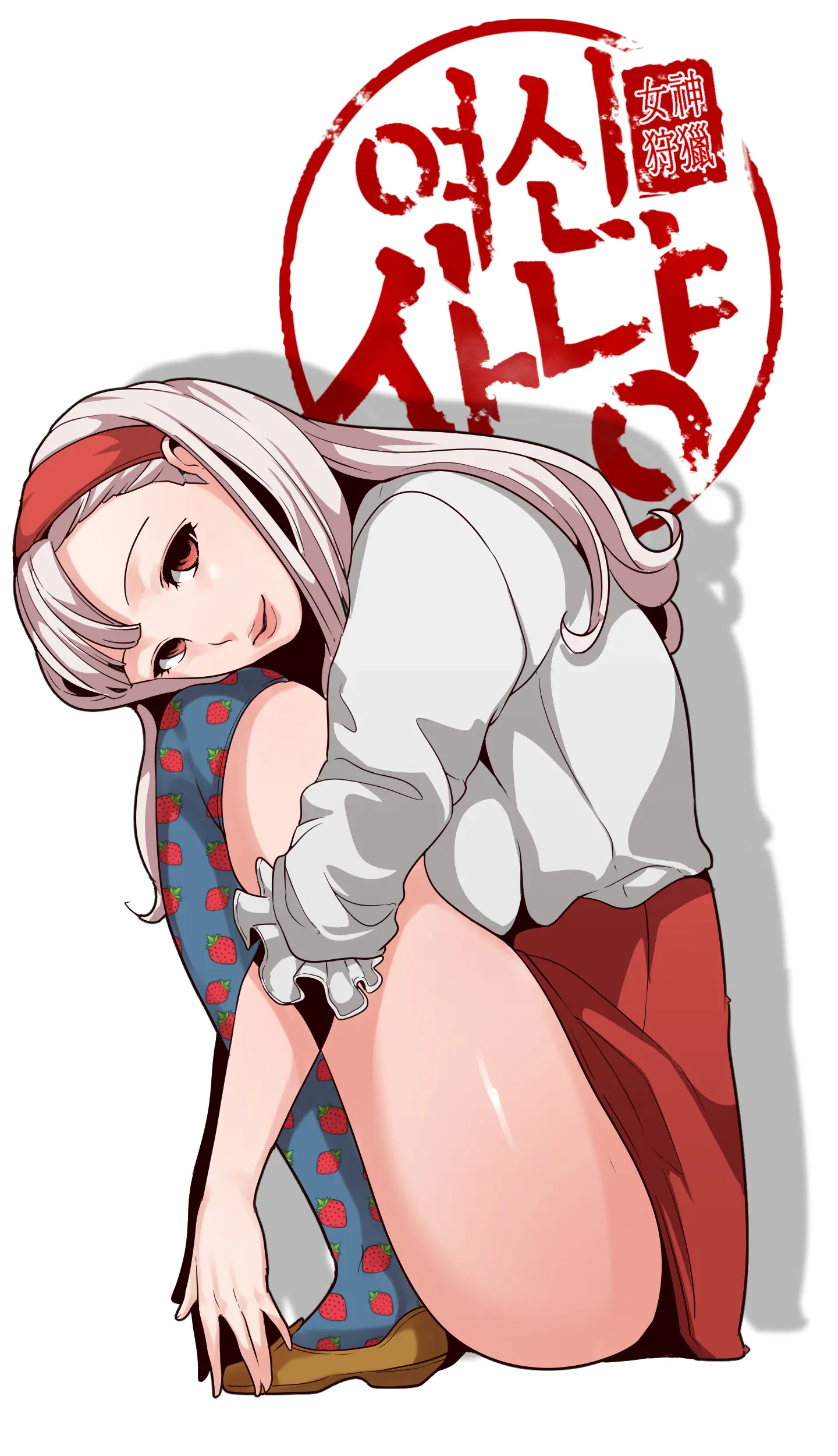 웹툰 이미지 278