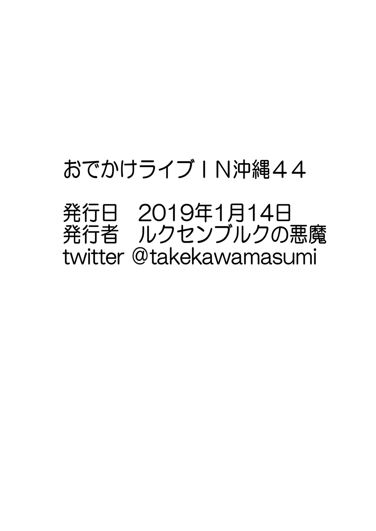 웹툰 이미지 18